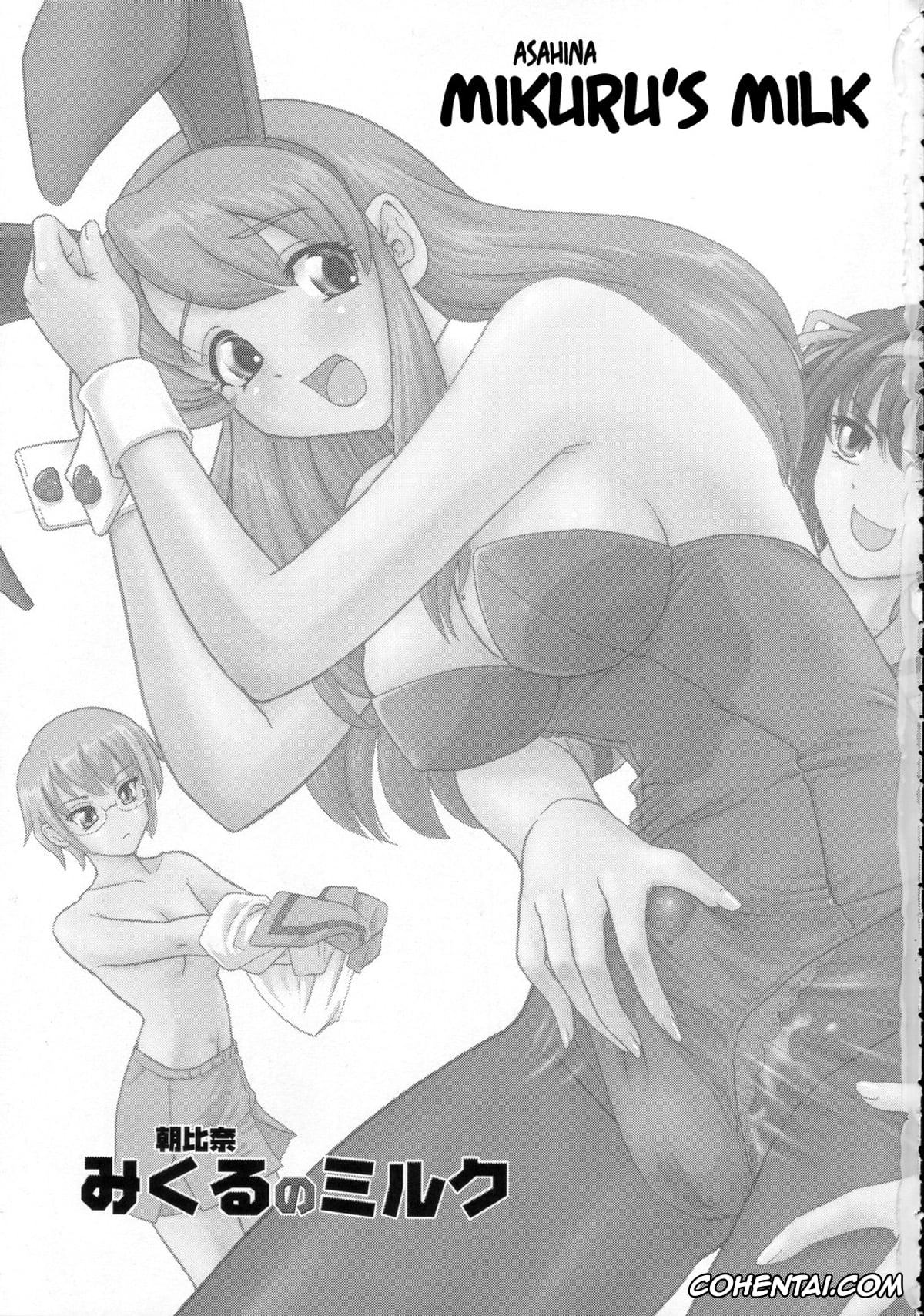 The Melancholy Of Haruhi Suzumiya | Suzumiya Haruhi No Yuuutsu porno, Haruhi Suzumiya porno, Mikuru Asahina porno, Yuki Nagato porno, Asahina Mikuru no Milk (The Melancholy of Haruhi Suzumiya), pagina 2