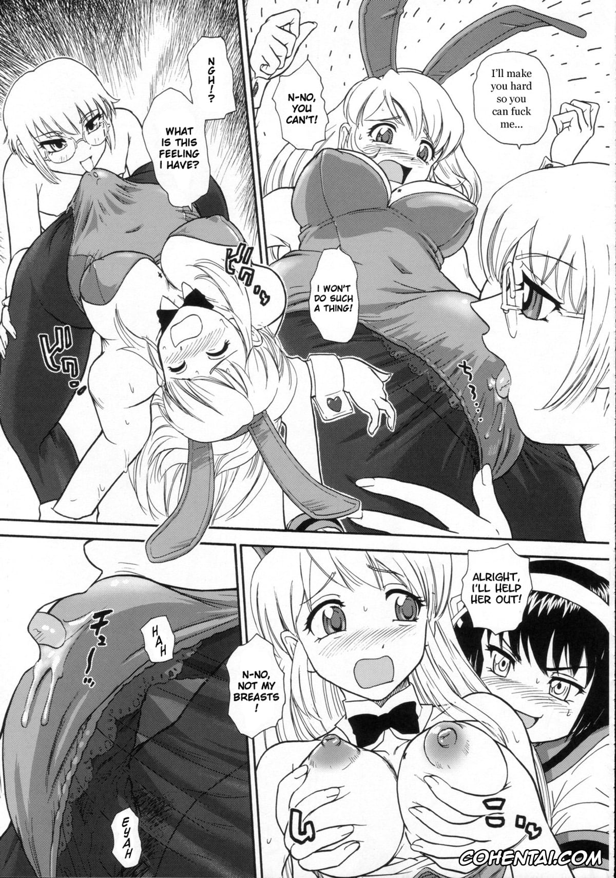 The Melancholy Of Haruhi Suzumiya | Suzumiya Haruhi No Yuuutsu hentai, Haruhi Suzumiya hentai, Mikuru Asahina hentai, Yuki Nagato hentai, Asahina Mikuru no Milk (The Melancholy of Haruhi Suzumiya), pagina 12