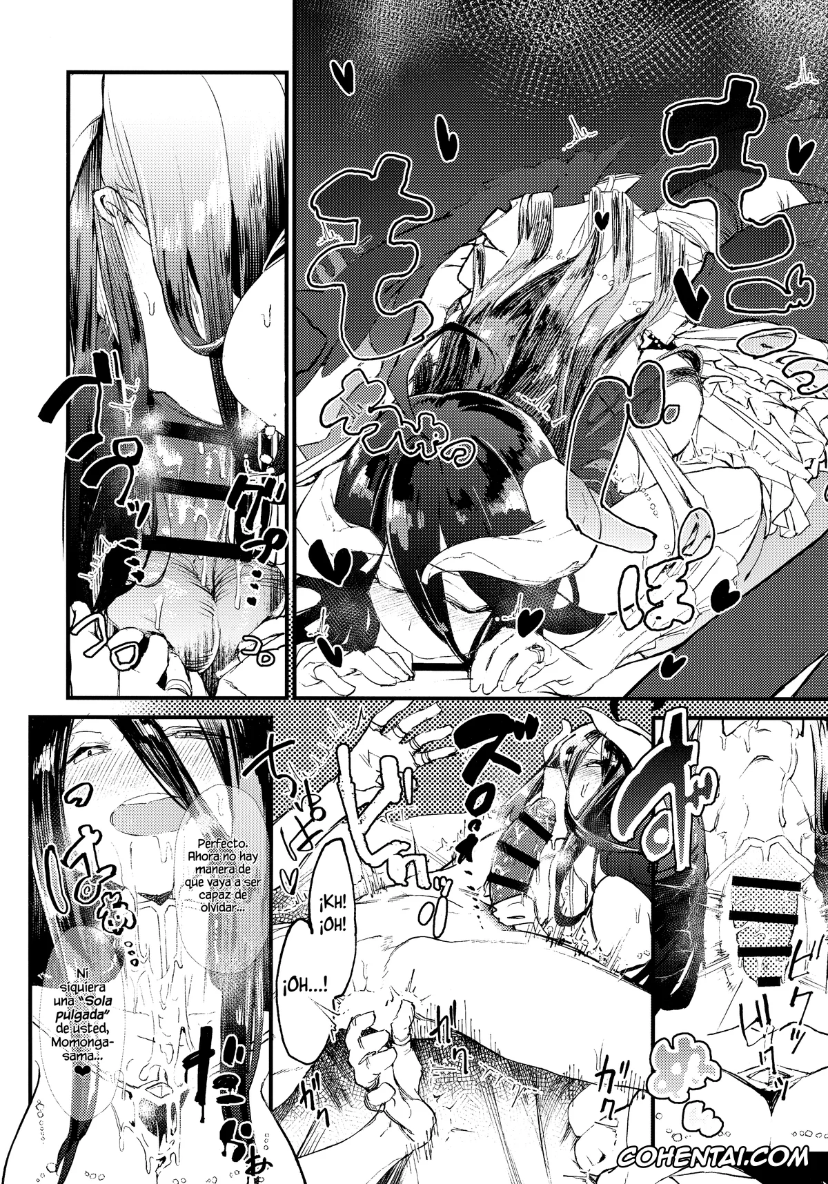 Overlord hentai, Albedo hentai, Ainz-sama no Oyotsugi o! (Overlord), pagina 18