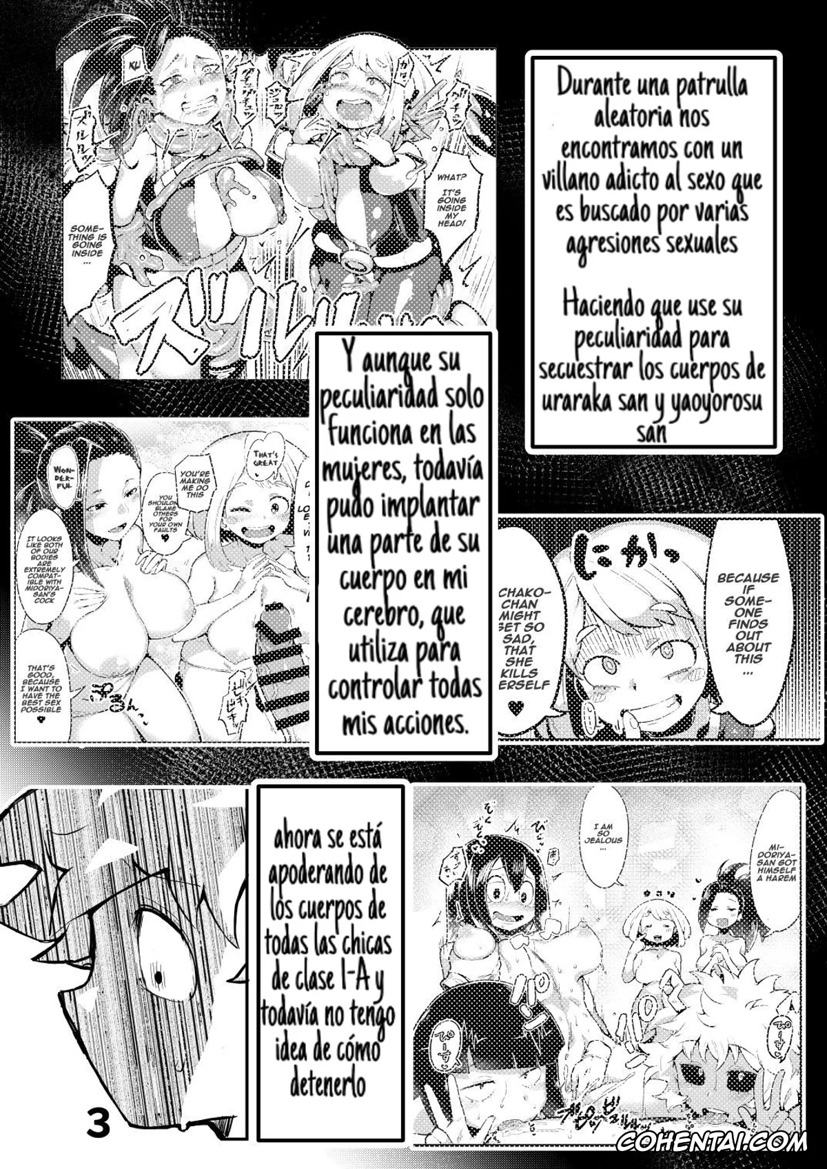 My Hero Academia | Boku No Hero Academia porno, Izuku Midoriya porno, Kyoka Jiro porno, Mina Ashido porno, Momo Yaoyorozu porno, Mount Lady porno, Nemuri Kayama porno, Ochako Uraraka porno, Tooru Hagakure porno, Tsuyu Asui porno, Boku to Nottori Villain Nakademia Vol. 2 (Boku no Hero Academia), pagina 2