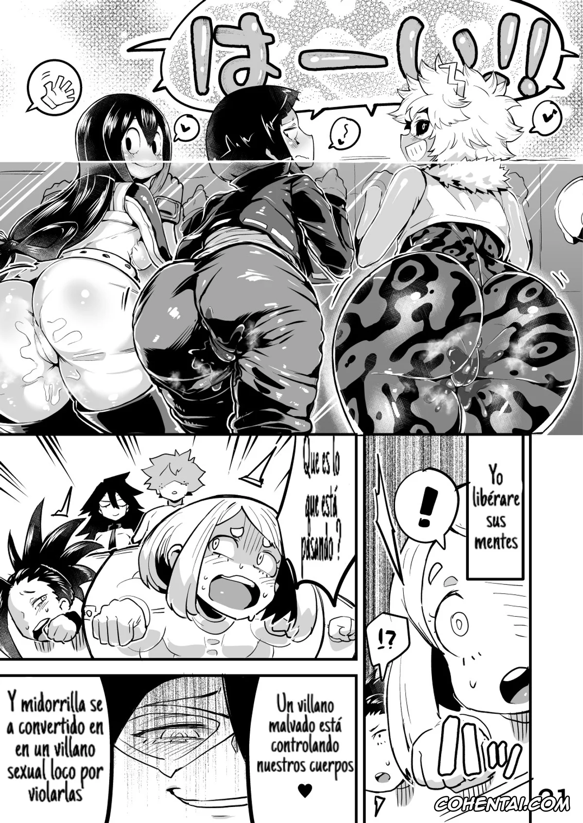 My Hero Academia | Boku No Hero Academia porno, Izuku Midoriya porno, Kyoka Jiro porno, Mina Ashido porno, Momo Yaoyorozu porno, Mount Lady porno, Nemuri Kayama porno, Ochako Uraraka porno, Tooru Hagakure porno, Tsuyu Asui porno, Boku to Nottori Villain Nakademia Vol. 2 (Boku no Hero Academia), pagina 20