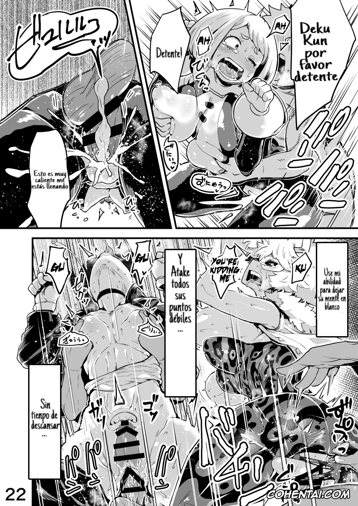 My Hero Academia | Boku No Hero Academia hentai, Izuku Midoriya hentai, Kyoka Jiro hentai, Mina Ashido hentai, Momo Yaoyorozu hentai, Mount Lady hentai, Nemuri Kayama hentai, Ochako Uraraka hentai, Tooru Hagakure hentai, Tsuyu Asui hentai, Boku to Nottori Villain Nakademia Vol. 2 (Boku no Hero Academia), pagina 21