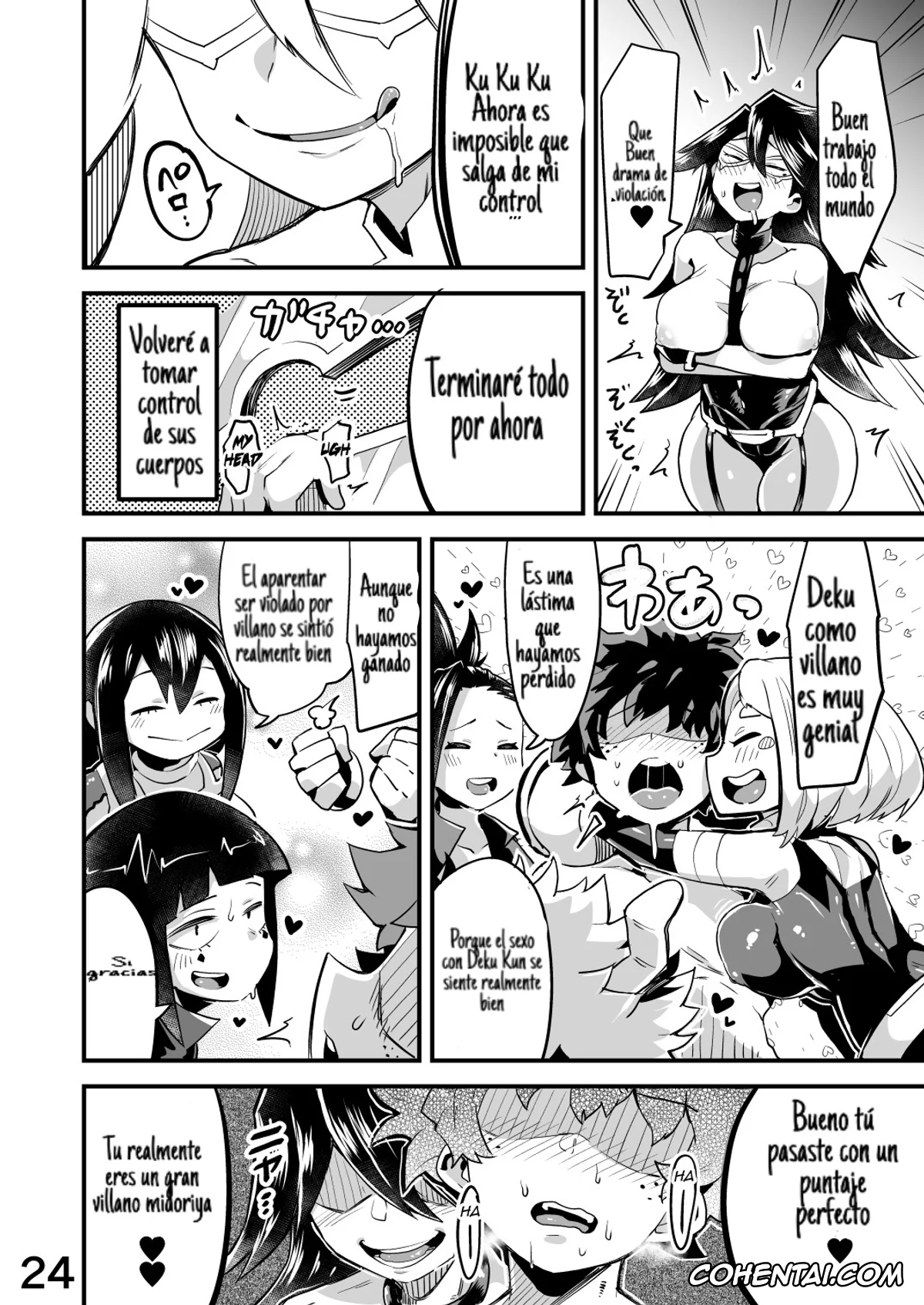My Hero Academia | Boku No Hero Academia porno, Izuku Midoriya porno, Kyoka Jiro porno, Mina Ashido porno, Momo Yaoyorozu porno, Mount Lady porno, Nemuri Kayama porno, Ochako Uraraka porno, Tooru Hagakure porno, Tsuyu Asui porno, Boku to Nottori Villain Nakademia Vol. 2 (Boku no Hero Academia), pagina 23