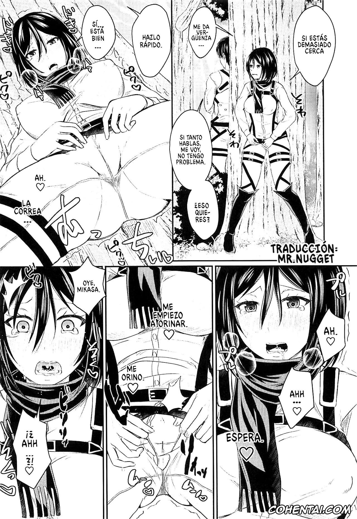 Shingeki No Kyojin | Attack On Titan porno, Eren Jaeger porno, Mikasa Ackerman porno, Ano Hi no Shounen Shoujo (Shingeki no Kyojin), pagina 5