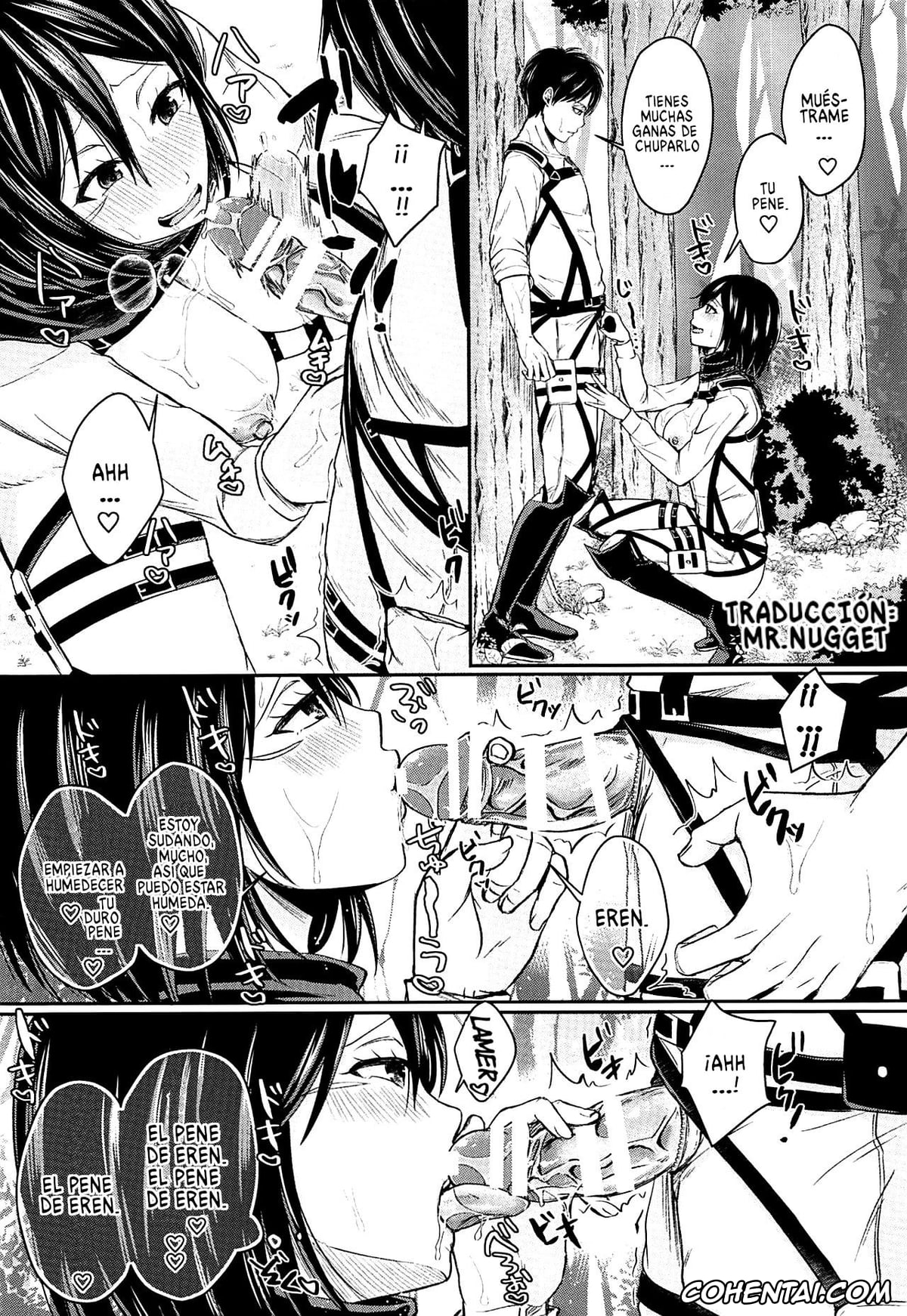 Shingeki No Kyojin | Attack On Titan hentai, Eren Jaeger hentai, Mikasa Ackerman hentai, Ano Hi no Shounen Shoujo (Shingeki no Kyojin), pagina 9