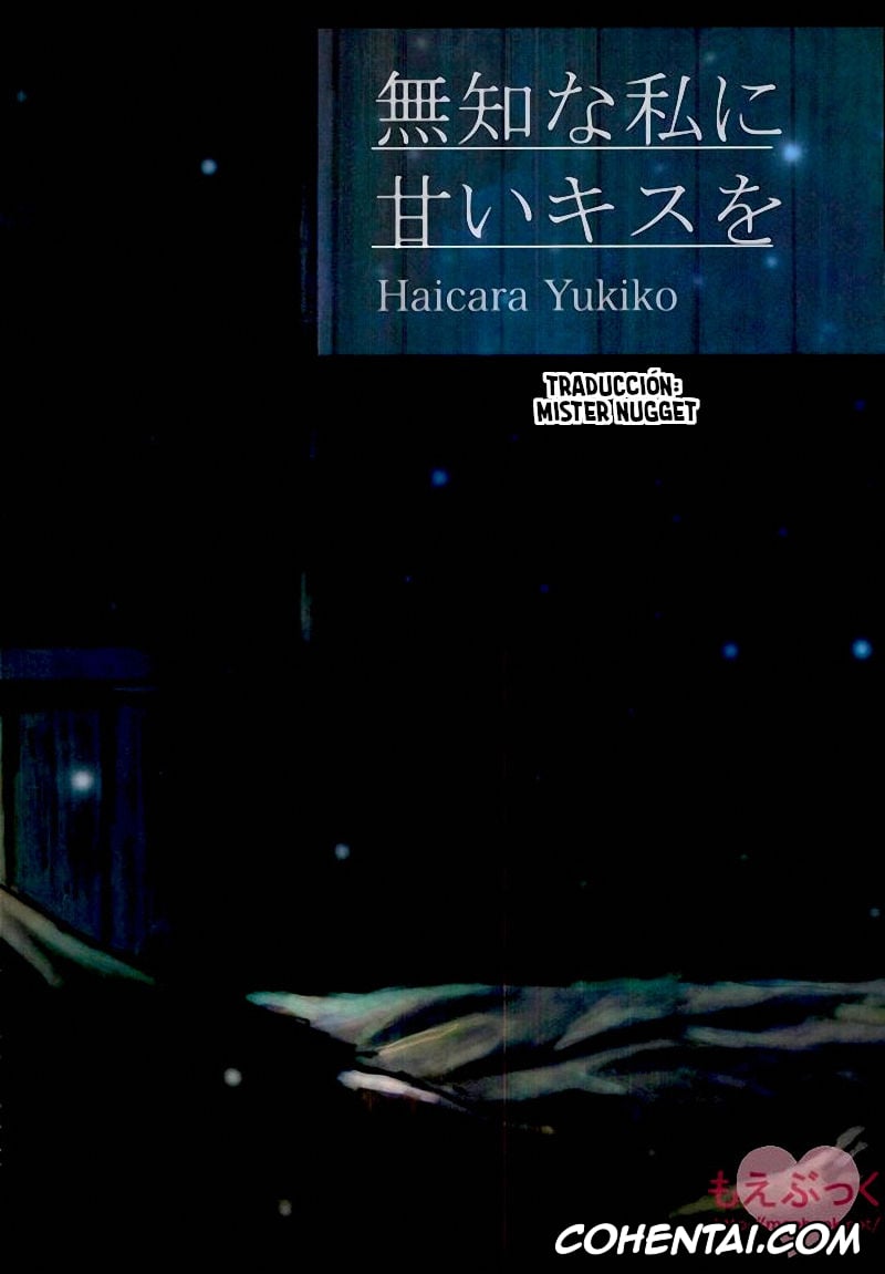 Shingeki No Kyojin | Attack On Titan xxx, Eren Jaeger xxx, Mikasa Ackerman xxx, Muchi na Watashi ni Amai Kiss o (Shingeki no Kyojin), pagina 31