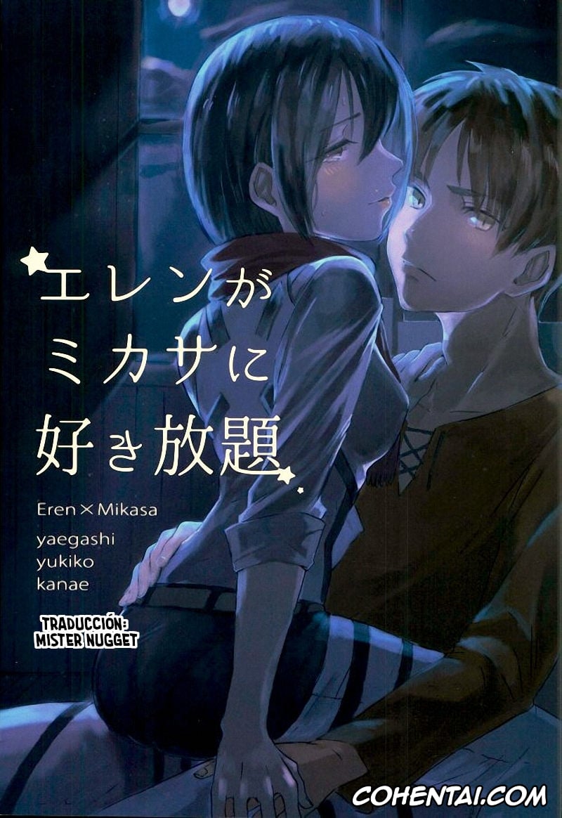 Shingeki No Kyojin | Attack On Titan xxx, Eren Jaeger xxx, Mikasa Ackerman xxx, Eren ga Mikasa ni Sukihoudai (Shingeki no Kyojin), pagina 1