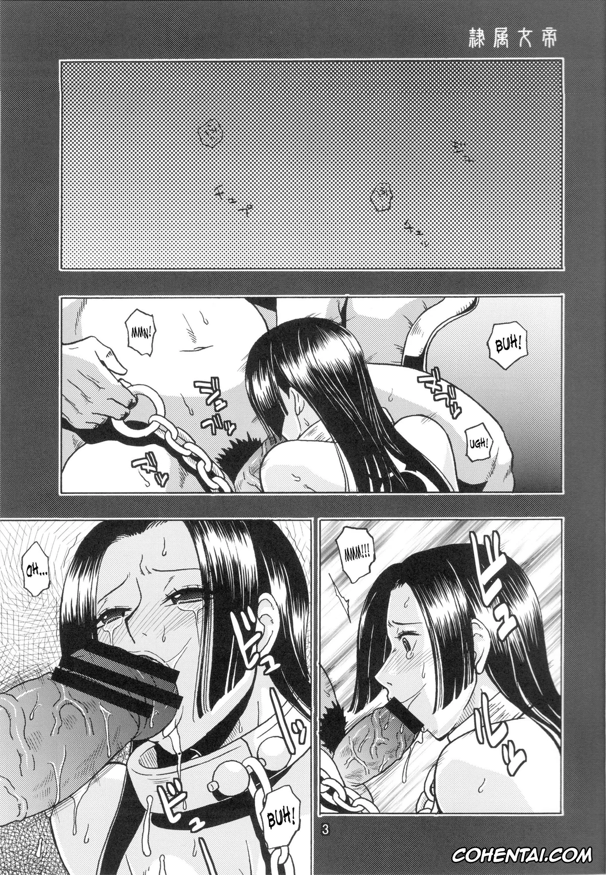 Bleach xxx, One Piece xxx, Boa Hancock xxx, Rangiku Matsumoto xxx, Reizoku Ouji (Bleach, One Piece), pagina 4