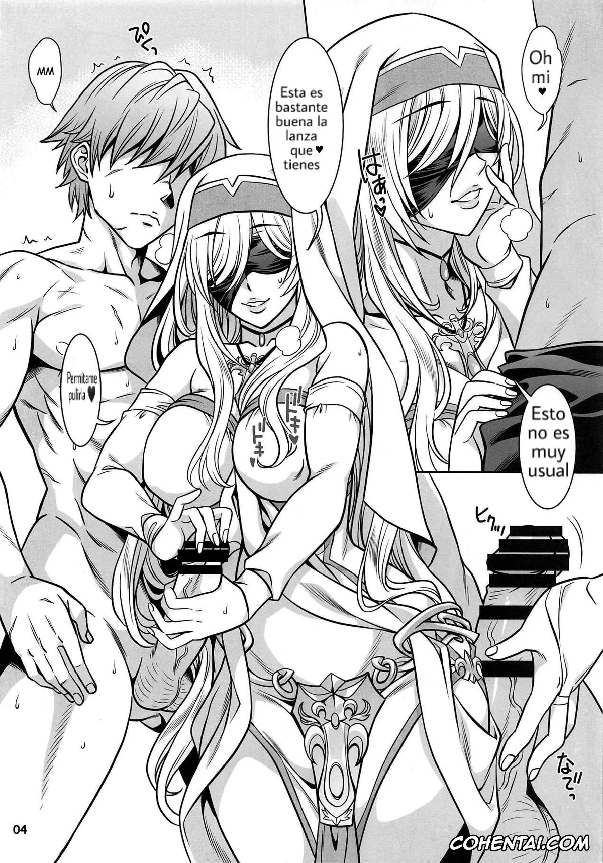 Goblin Slayer xxx, Goblin Slayer xxx, Sword Maiden | Tsurugi No Otome xxx, RESURRECTION (Goblin Slayer), pagina 4