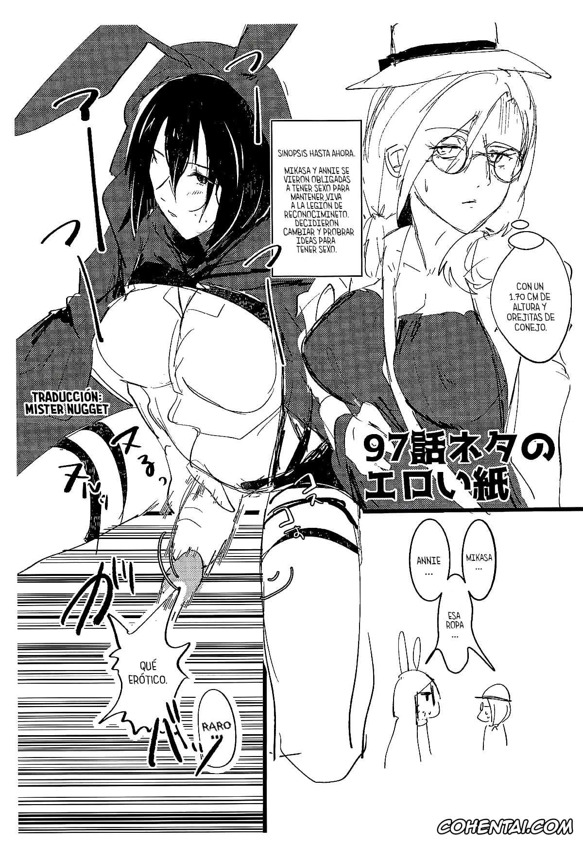Shingeki No Kyojin | Attack On Titan hentai, Annie Leonhart hentai, Hange Zoe hentai, Mikasa Ackerman hentai, Guinea Pig (Shingeki no Kyojin), pagina 24