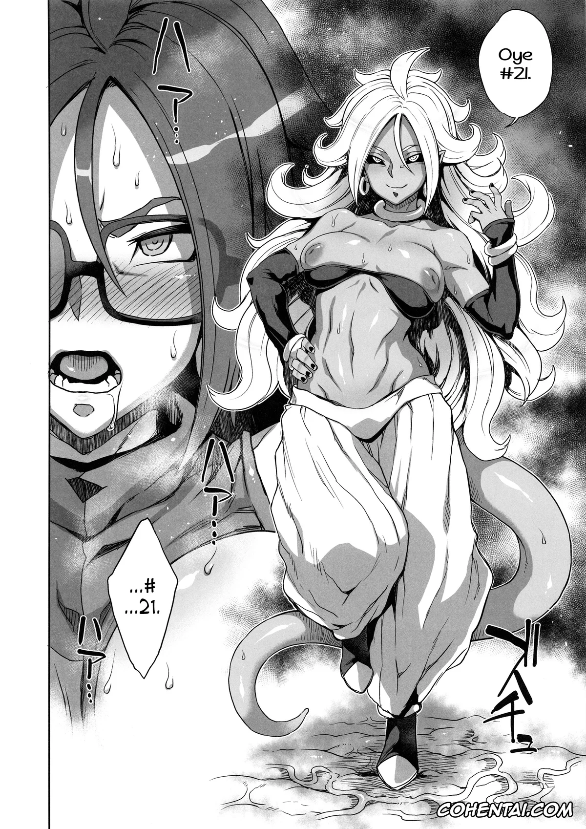 Dragon Ball Z porno, Android 21 porno, 21-gou Kaizou Keikaku (Dragon Ball FighterZ), pagina 11