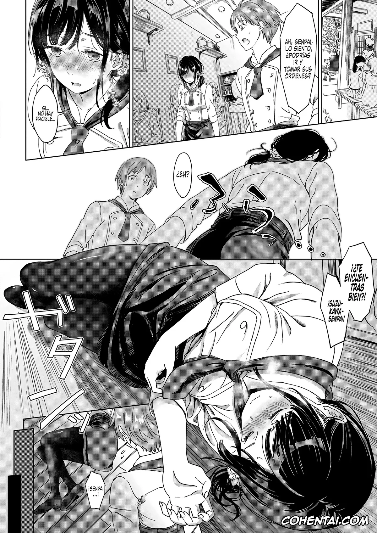 Revistas xxx, COMIC ExE xxx, Koi no Yamai (COMIC ExE 11), pagina 4