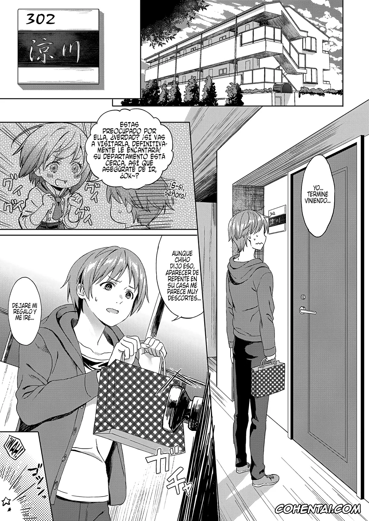 Revistas porno, COMIC ExE porno, Koi no Yamai (COMIC ExE 11), pagina 5