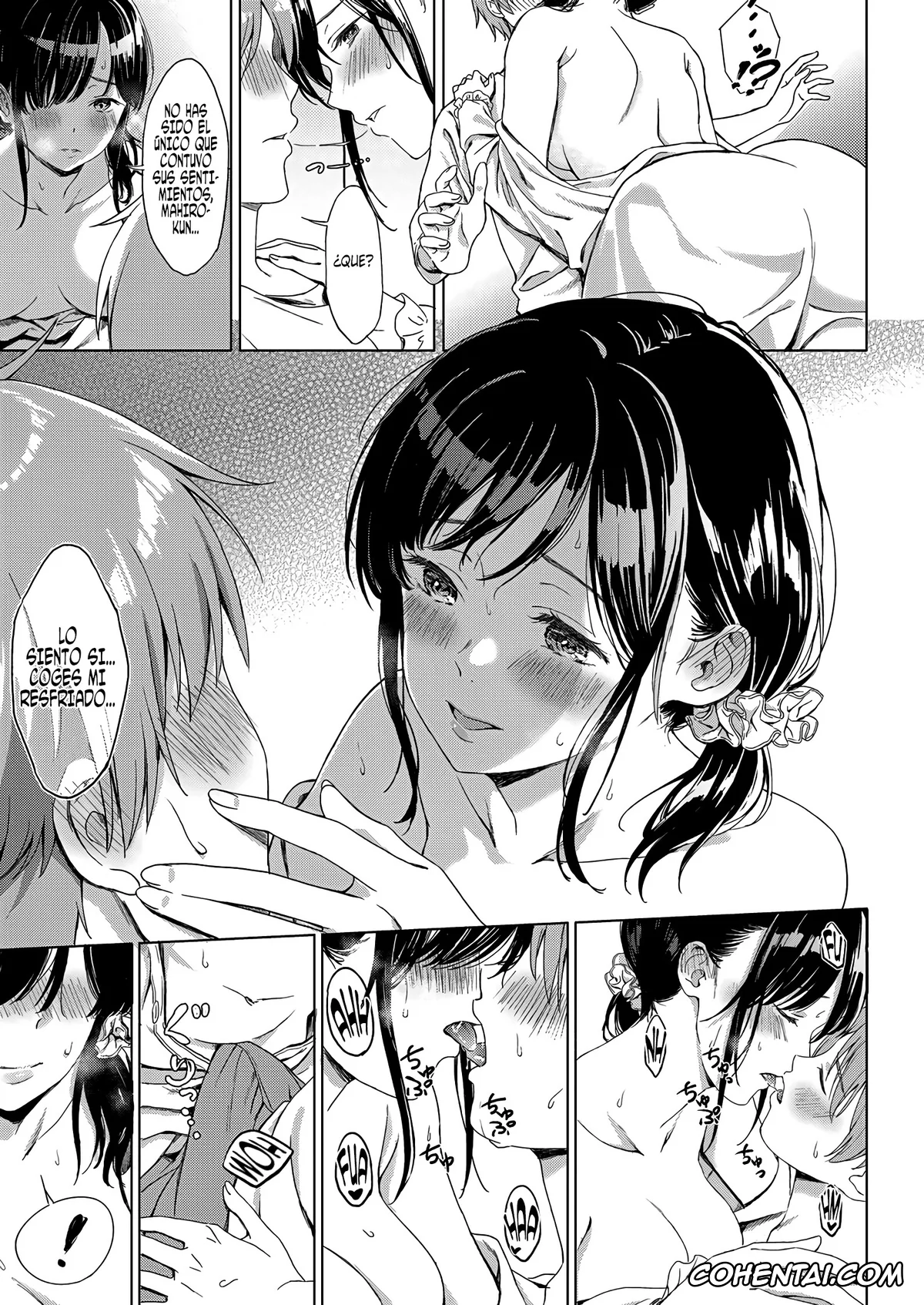 Revistas porno, COMIC ExE porno, Koi no Yamai (COMIC ExE 11), pagina 11