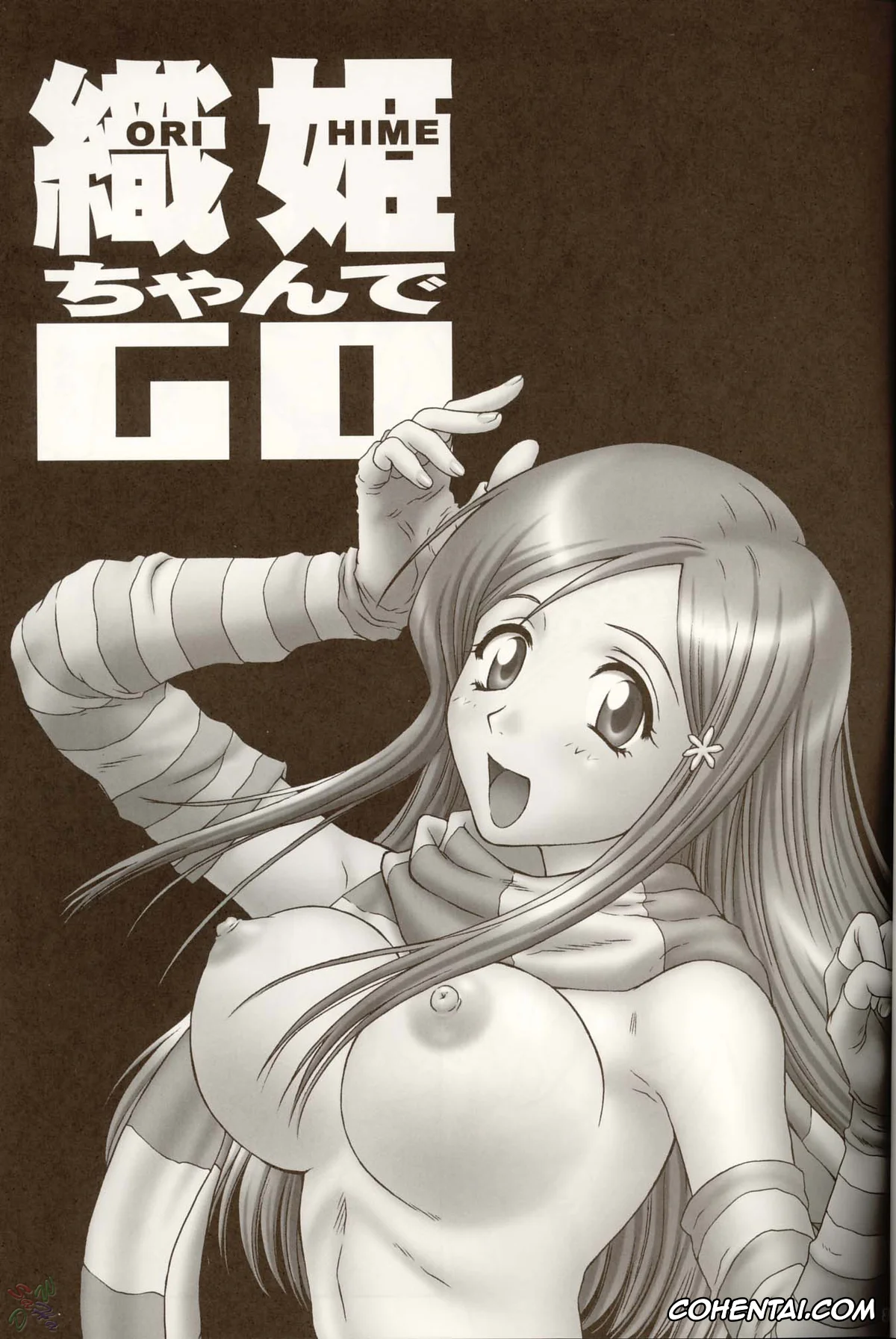 Bleach porno, Chizuru Honsho porno, Orihime Inoue porno, Orihime-chan de Go (Bleach), pagina 2
