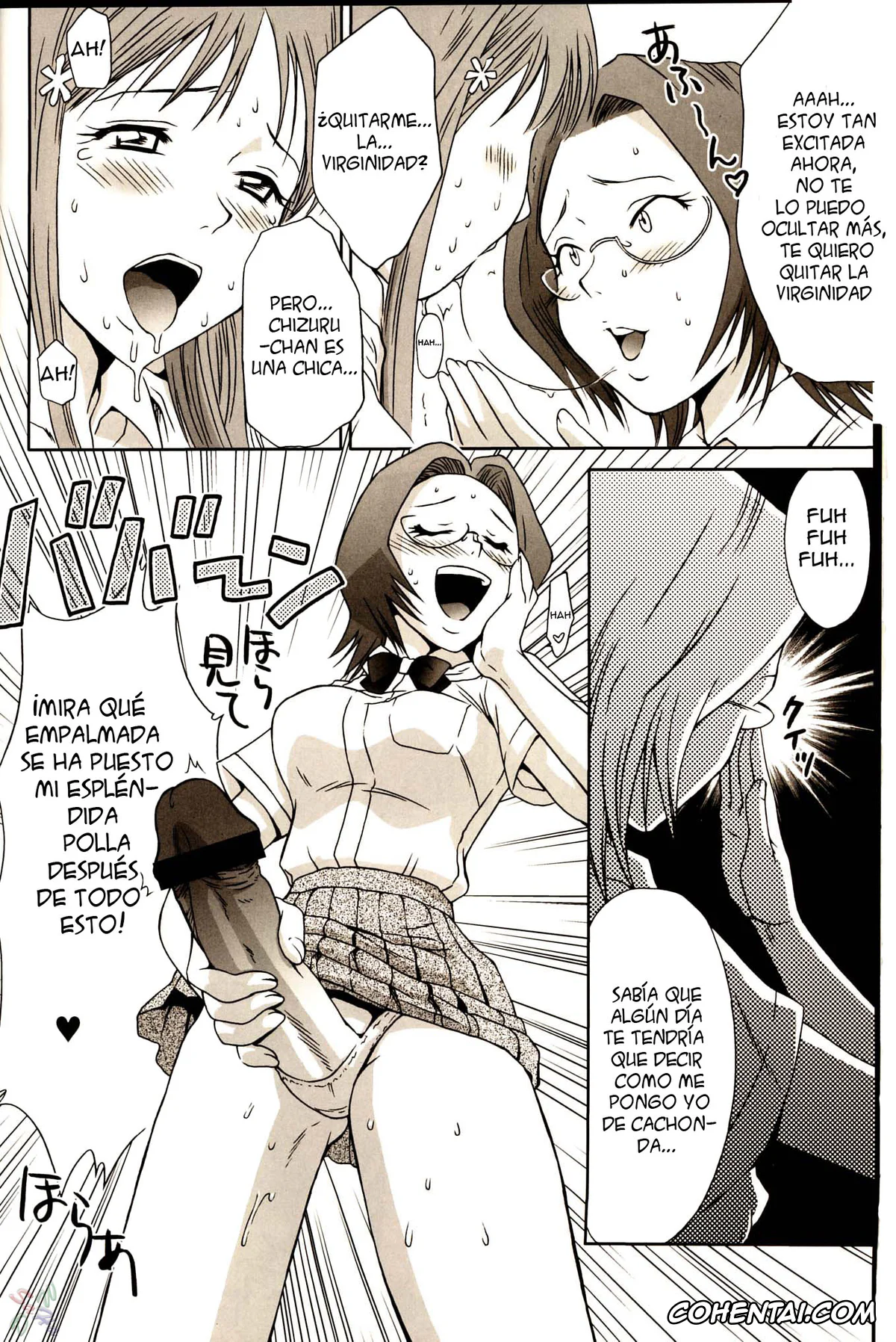 Bleach hentai, Chizuru Honsho hentai, Orihime Inoue hentai, Orihime-chan de Go (Bleach), pagina 15