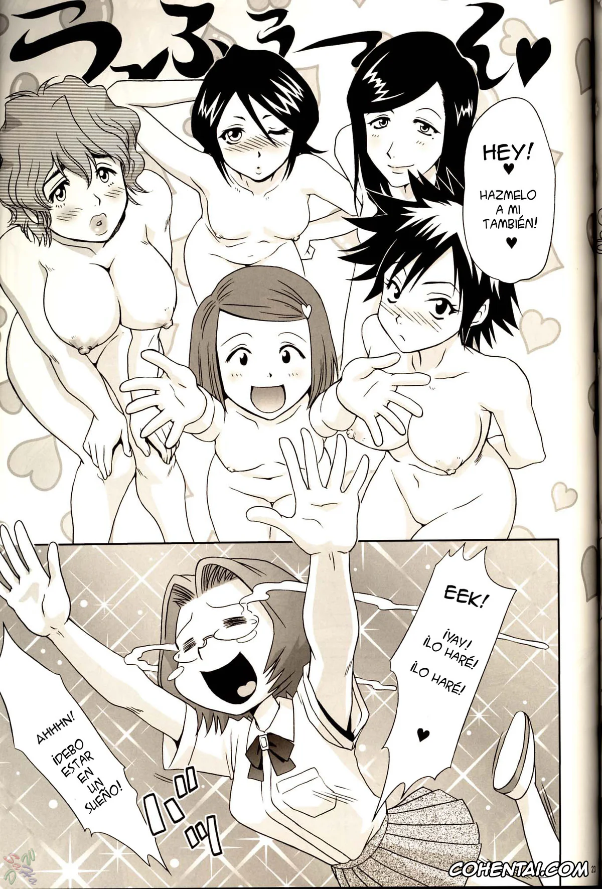 Bleach xxx, Chizuru Honsho xxx, Orihime Inoue xxx, Orihime-chan de Go (Bleach), pagina 22