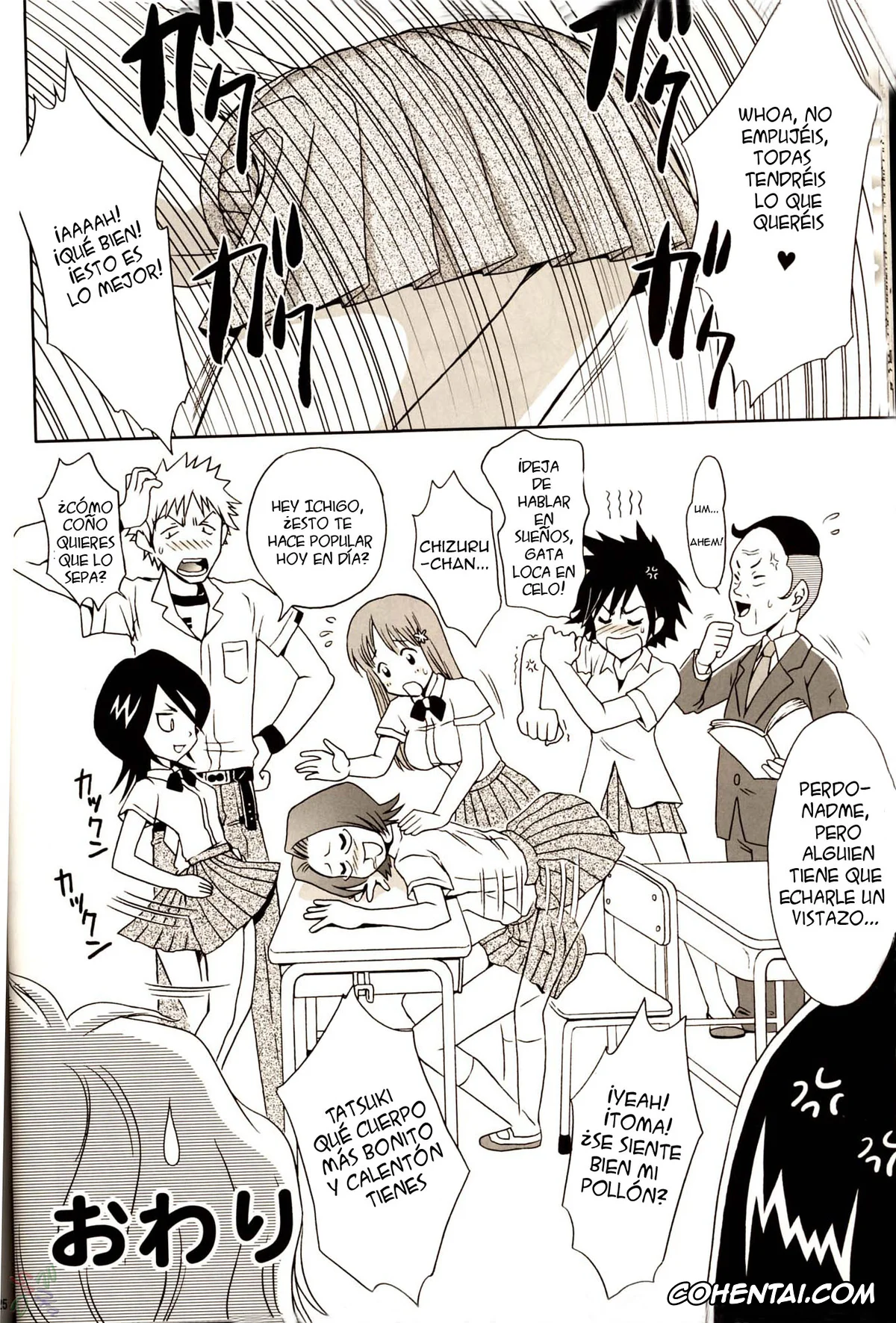 Bleach porno, Chizuru Honsho porno, Orihime Inoue porno, Orihime-chan de Go (Bleach), pagina 23