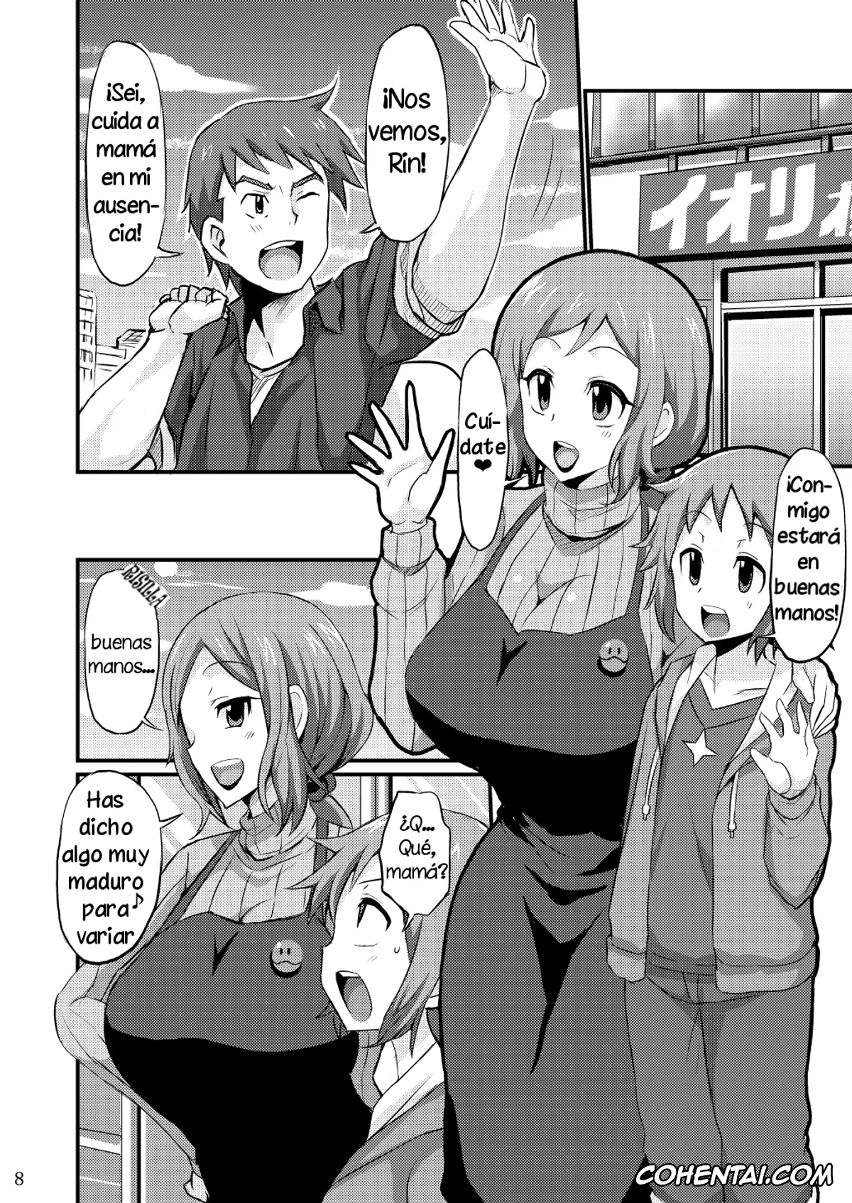 Gundam Build Fighters xxx, Rinko Iori xxx, Sei Iori xxx, Okaa-san to Hagukumimasho | Hagámonos adultos con madre (Gundam Build Fighters), pagina 7