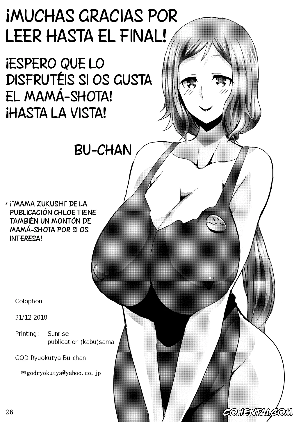 Gundam Build Fighters porno, Rinko Iori porno, Sei Iori porno, Okaa-san to Hagukumimasho | Hagámonos adultos con madre (Gundam Build Fighters), pagina 26