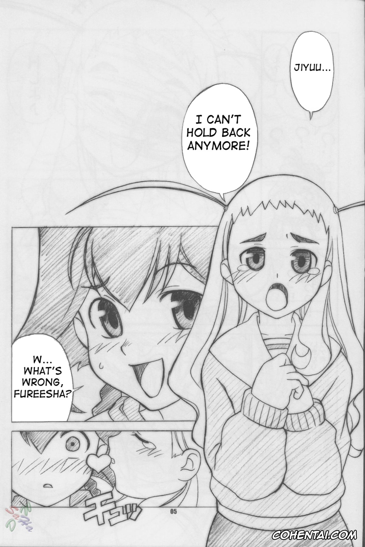 Jubei-chan porno, Jiyu Nanohana porno, RUNNERS HIGH Limited Edition FINAL (Jubei-chan 2), pagina 5