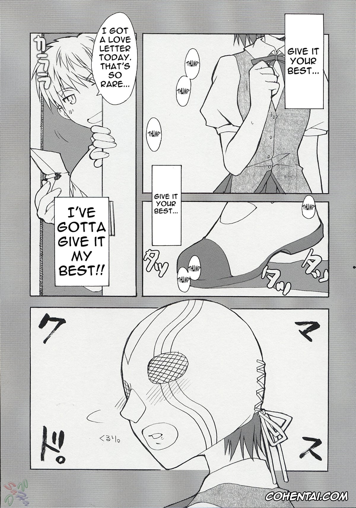 School Rumble hentai, Karen Ichijou hentai, Hatenkou Shoujo Dojibiron PINK (School Rumble), pagina 6