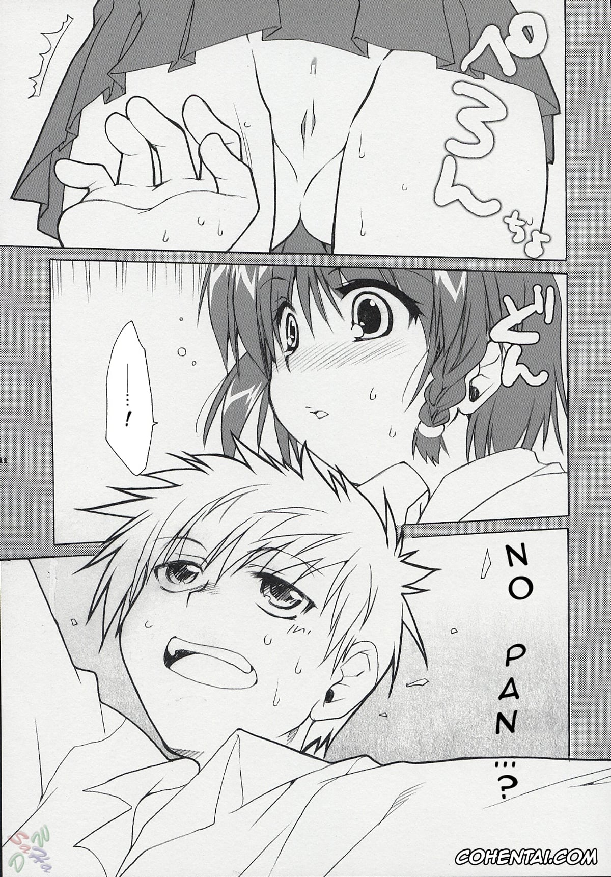 School Rumble porno, Karen Ichijou porno, Hatenkou Shoujo Dojibiron PINK (School Rumble), pagina 11