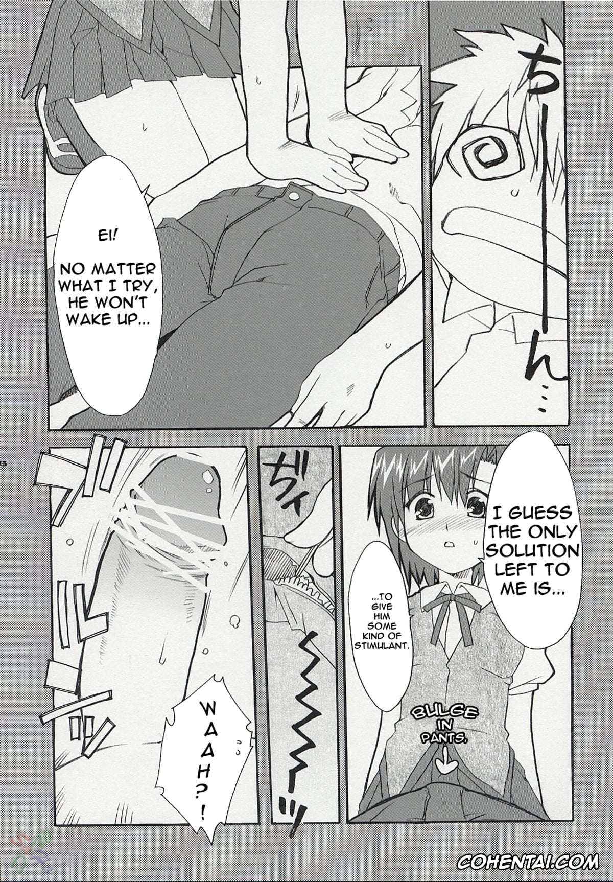School Rumble xxx, Karen Ichijou xxx, Hatenkou Shoujo Dojibiron PINK (School Rumble), pagina 13