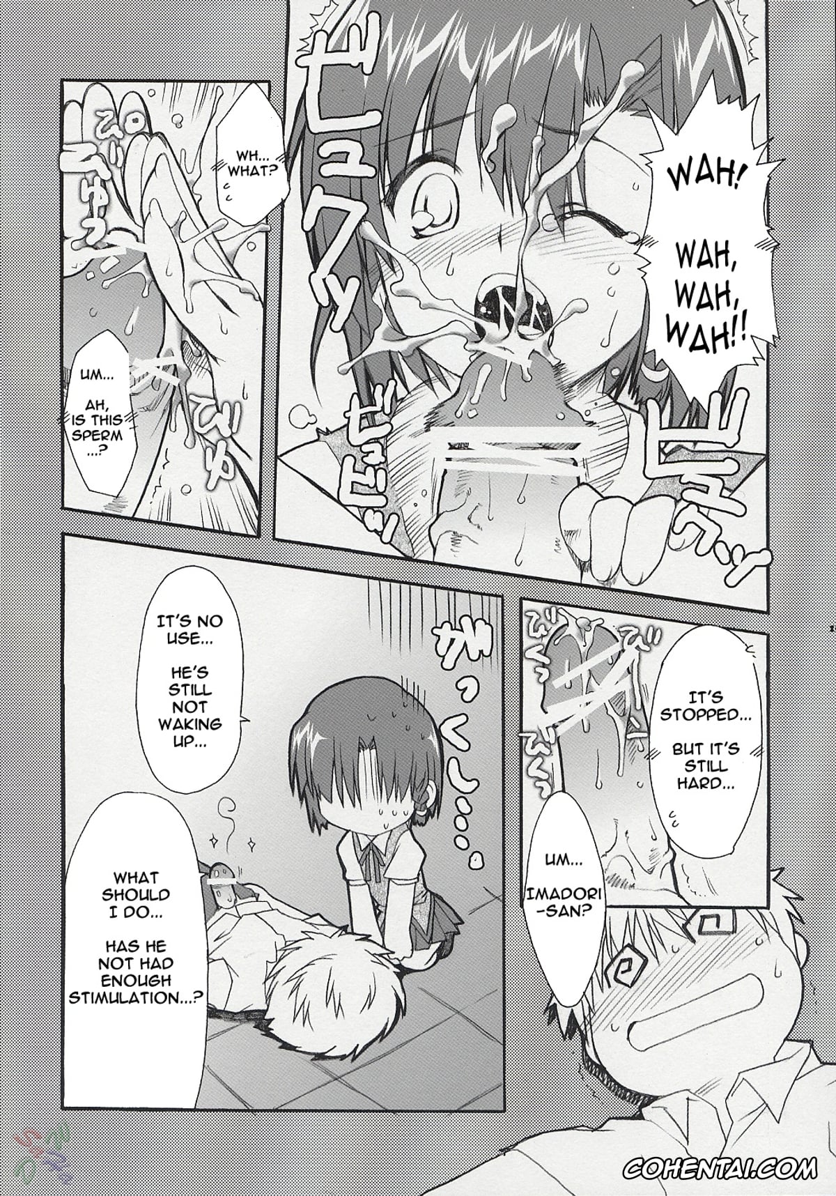 School Rumble xxx, Karen Ichijou xxx, Hatenkou Shoujo Dojibiron PINK (School Rumble), pagina 16