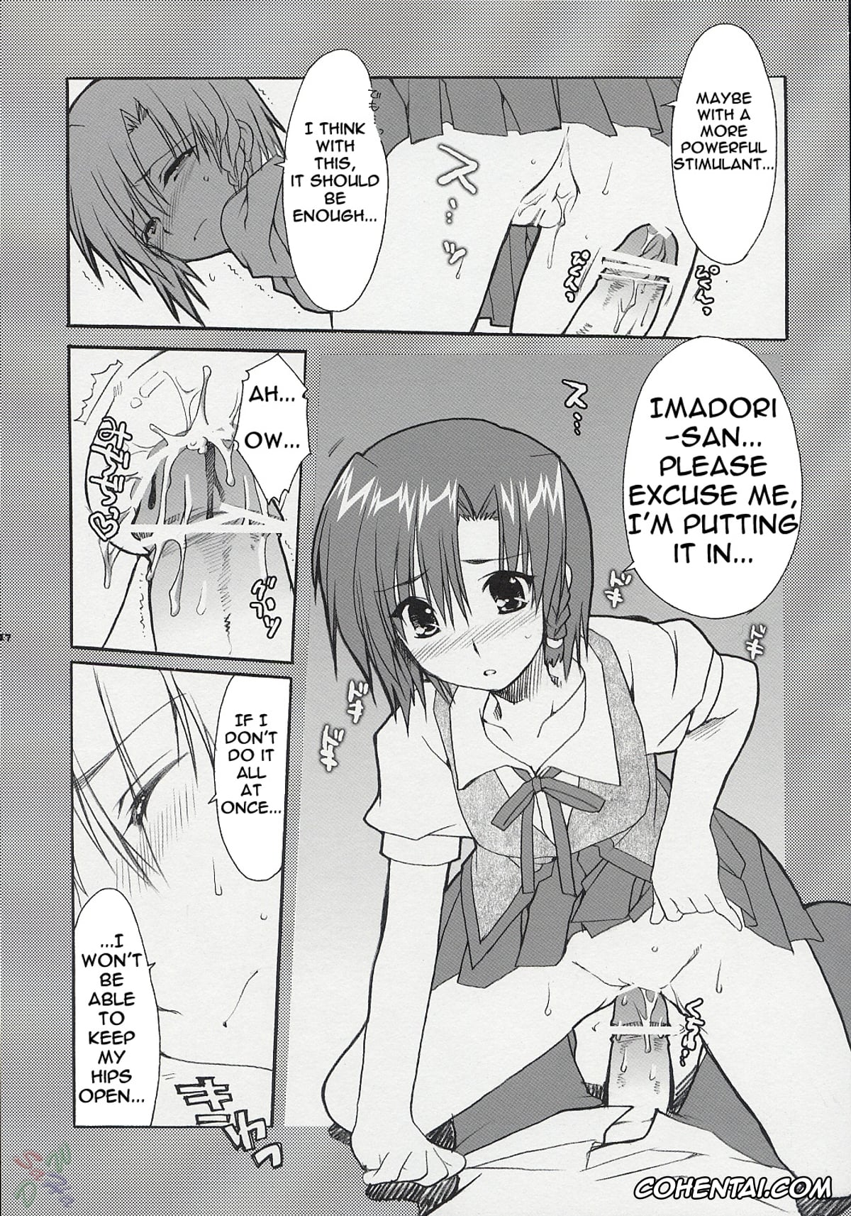 School Rumble porno, Karen Ichijou porno, Hatenkou Shoujo Dojibiron PINK (School Rumble), pagina 17