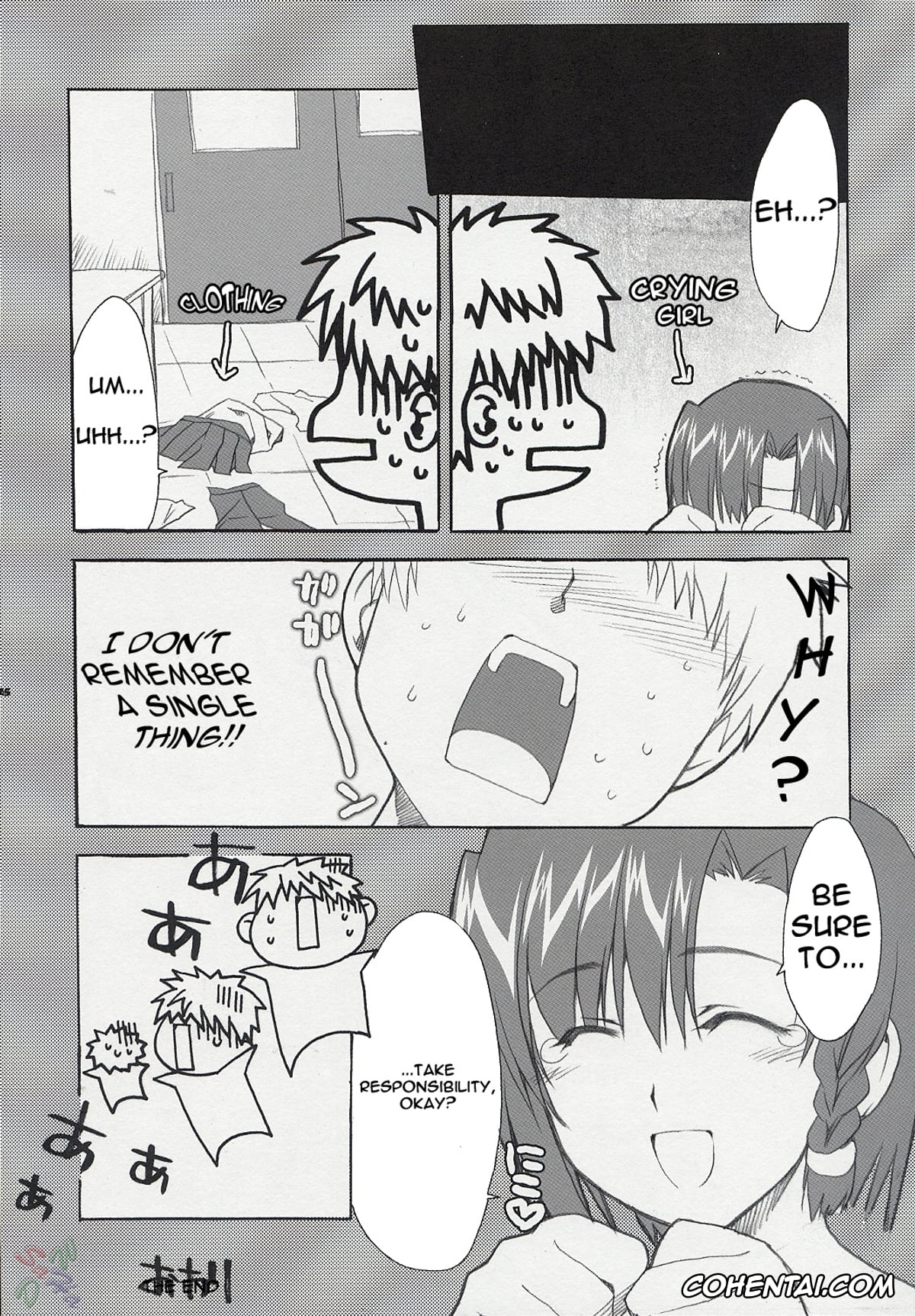 School Rumble xxx, Karen Ichijou xxx, Hatenkou Shoujo Dojibiron PINK (School Rumble), pagina 25