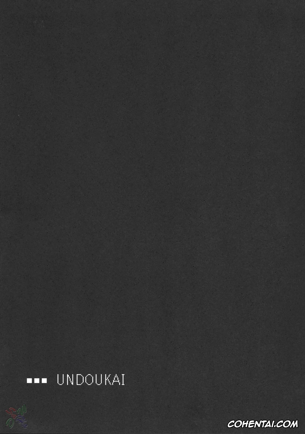 School Rumble porno, Eri Sawachika porno, Tenma Tsukamoto porno, Undoukai (School Rumble), pagina 2
