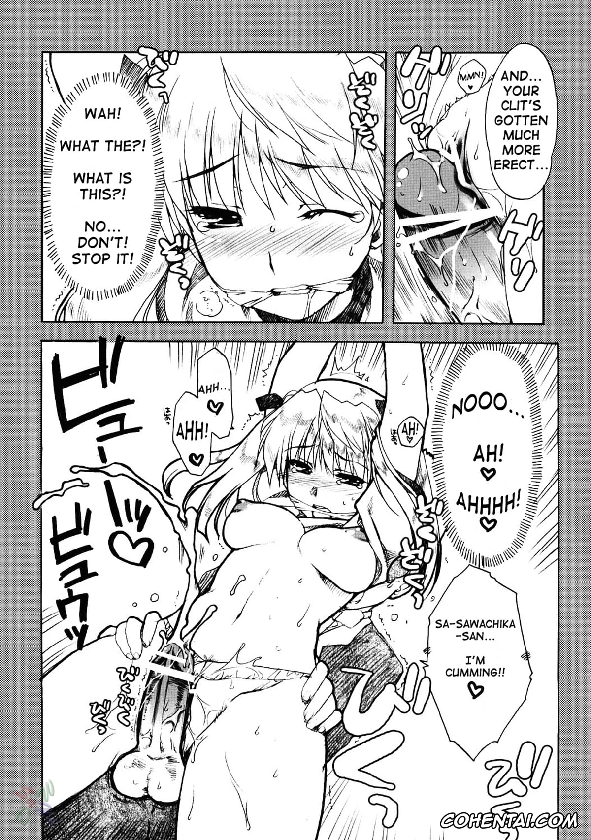 School Rumble hentai, Eri Sawachika hentai, Tenma Tsukamoto hentai, Undoukai (School Rumble), pagina 12