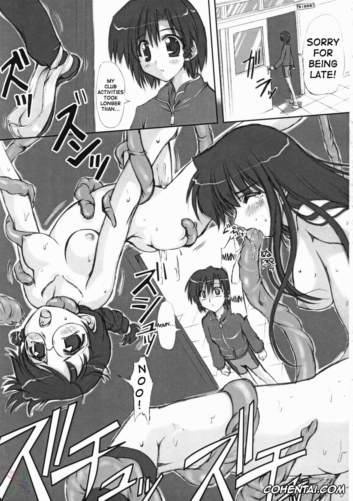 School Rumble hentai, Eri Sawachika hentai, Mikoto Suou hentai, Tenma Tsukamoto hentai, Youshoku (School Rumble), pagina 3
