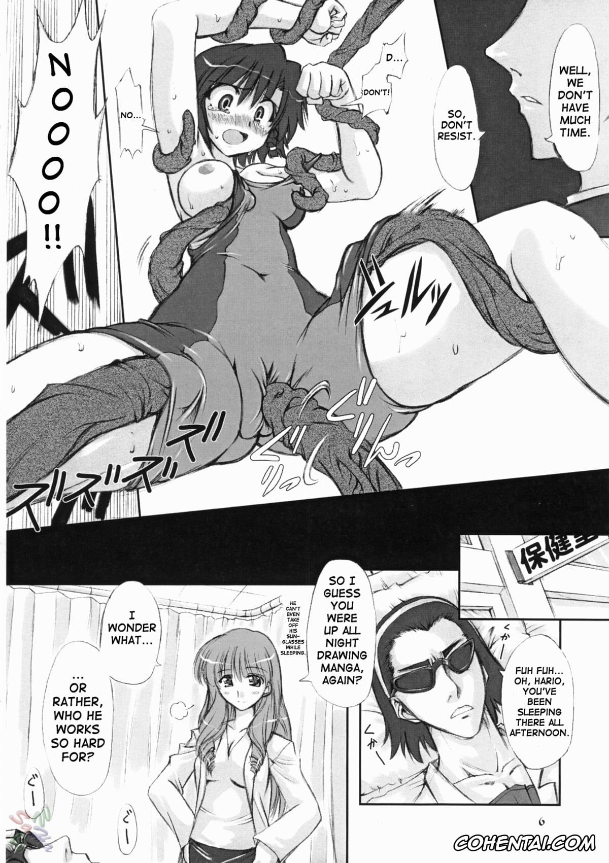School Rumble hentai, Eri Sawachika hentai, Mikoto Suou hentai, Tenma Tsukamoto hentai, Youshoku (School Rumble), pagina 6