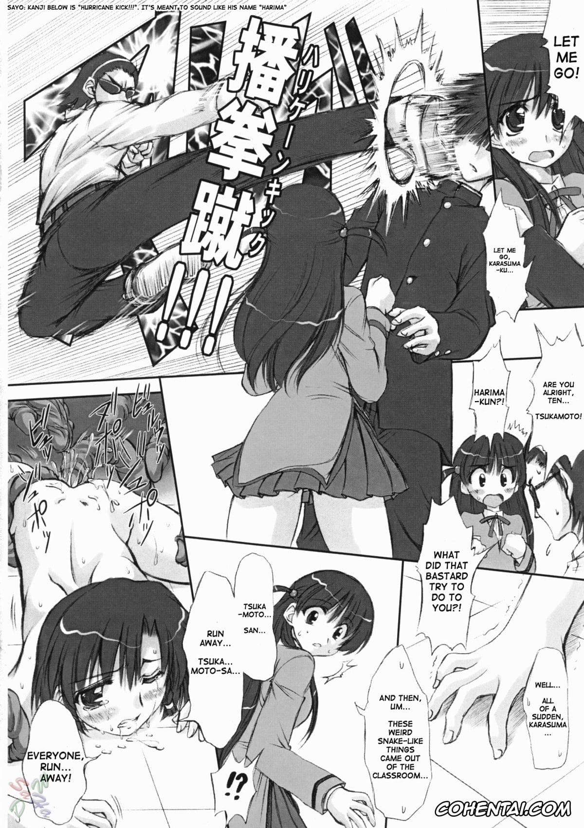 School Rumble xxx, Eri Sawachika xxx, Mikoto Suou xxx, Tenma Tsukamoto xxx, Youshoku (School Rumble), pagina 10