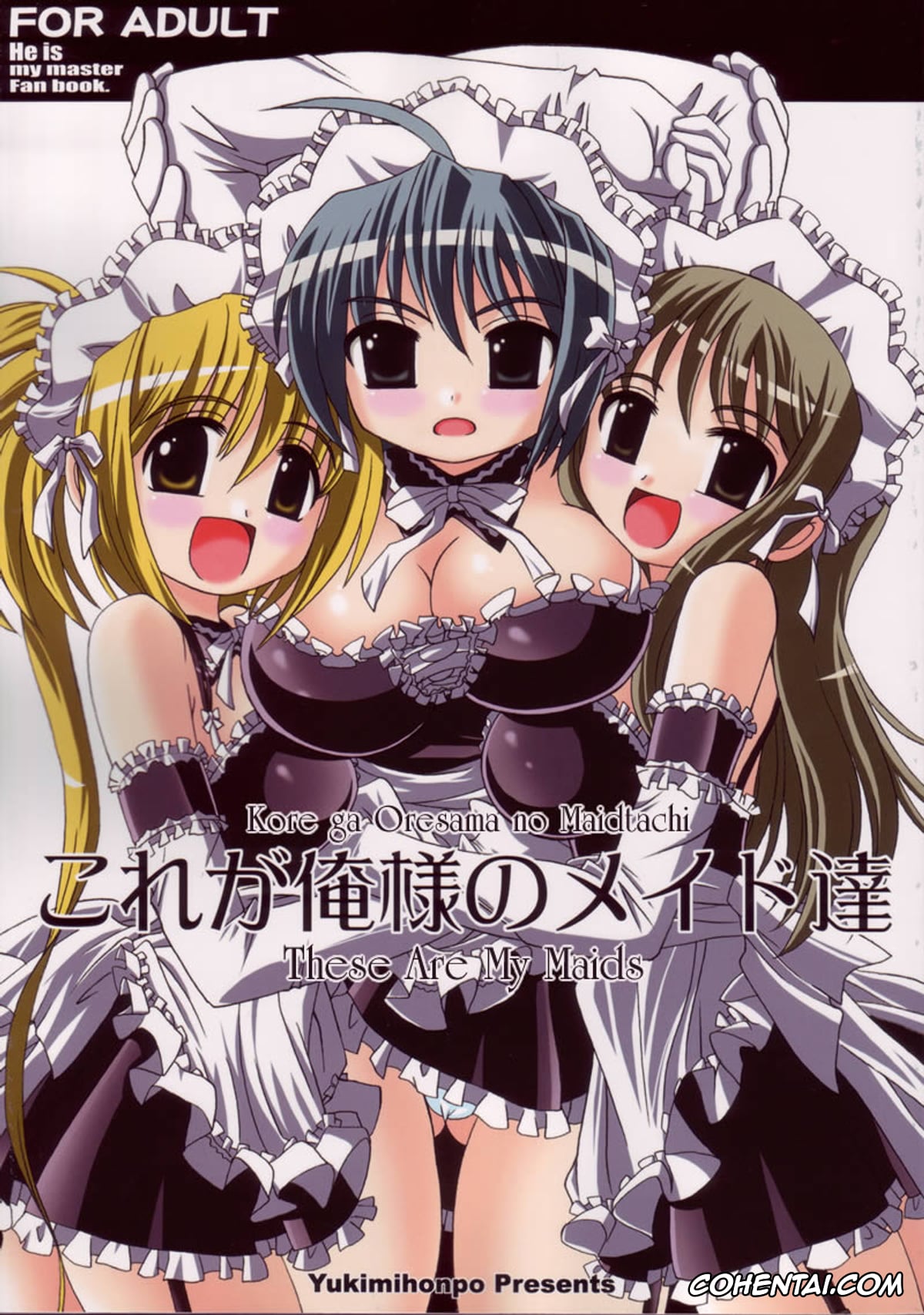 He Is My Master | Kore Ga Watashi No Goshujin-sama xxx, Anna Kurauchi xxx, Izumi Sawatari xxx, Mitsuki Sawatari xxx, Kore ga Ore-sama no Maid-tachi (Kore ga Watashi no Goshujin-sama), pagina 1