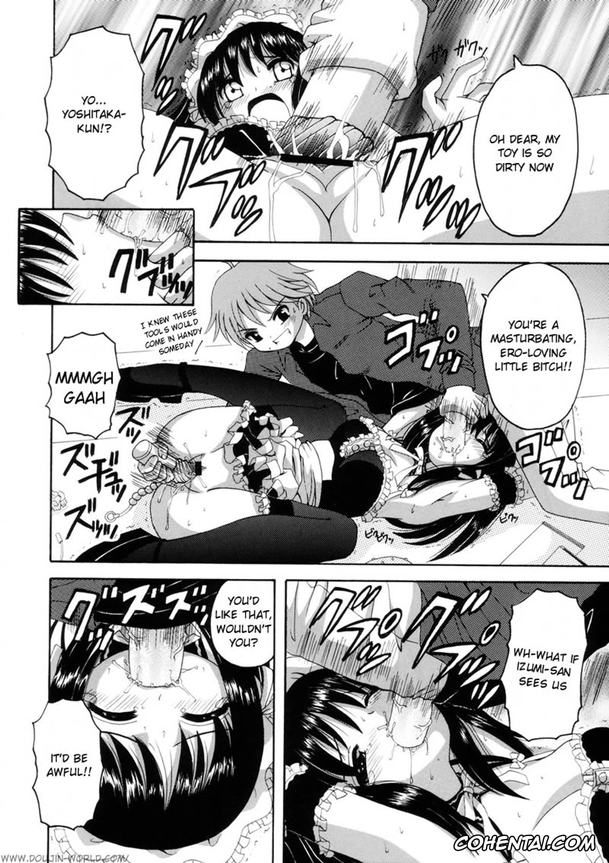 He Is My Master | Kore Ga Watashi No Goshujin-sama xxx, Anna Kurauchi xxx, Izumi Sawatari xxx, Mitsuki Sawatari xxx, Kore ga Ore-sama no Maid-tachi (Kore ga Watashi no Goshujin-sama), pagina 13
