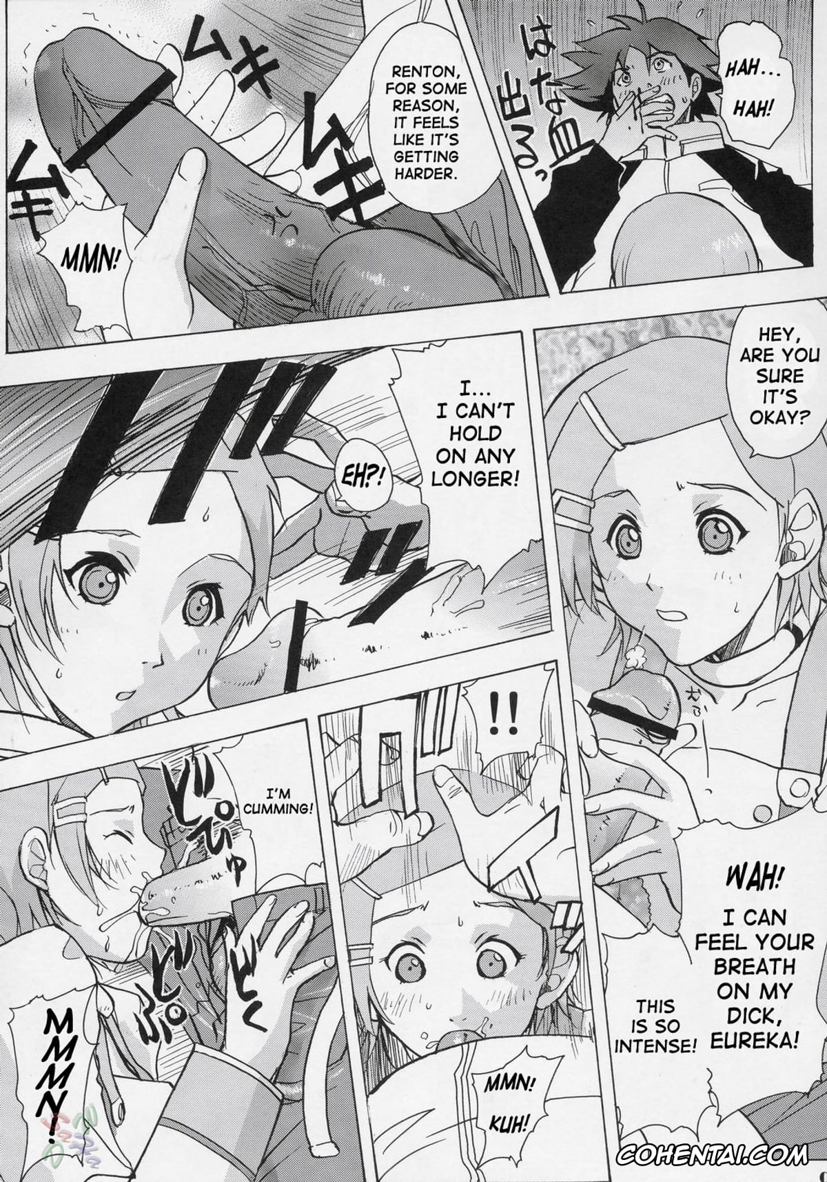 Eureka 7 | Eureka Seven porno, Eureka porno, Renton Thurston porno, Eureka heaven (Eureka seveN), pagina 8