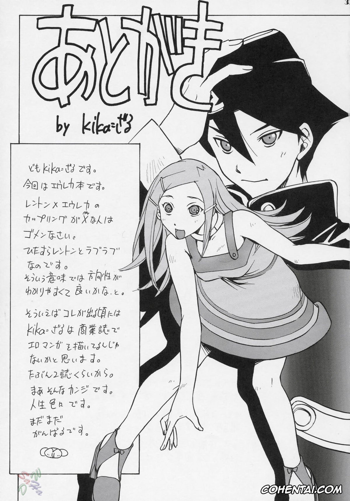 Eureka 7 | Eureka Seven porno, Eureka porno, Renton Thurston porno, Eureka heaven (Eureka seveN), pagina 32