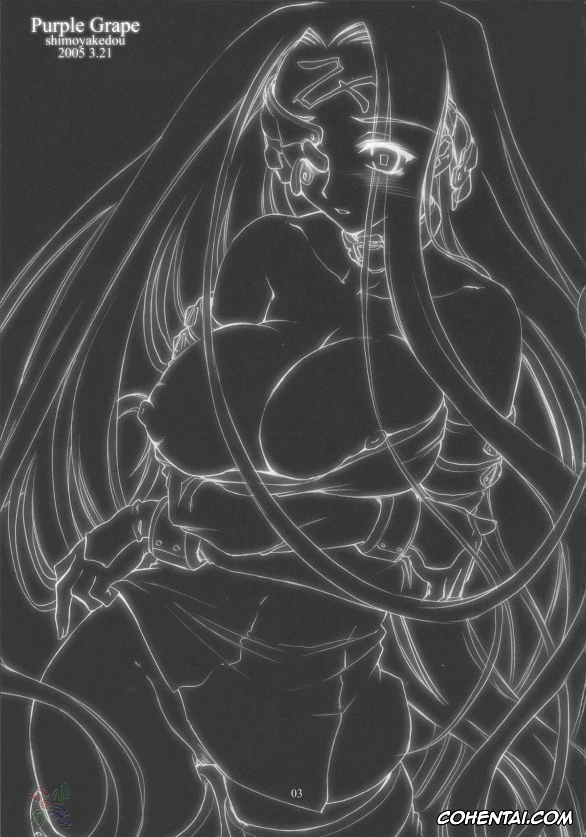 Fate/stay night porno, Rider porno, Sakura Matou porno, Shirou Emiya porno, Purple Grape (Fate/stay night), pagina 2
