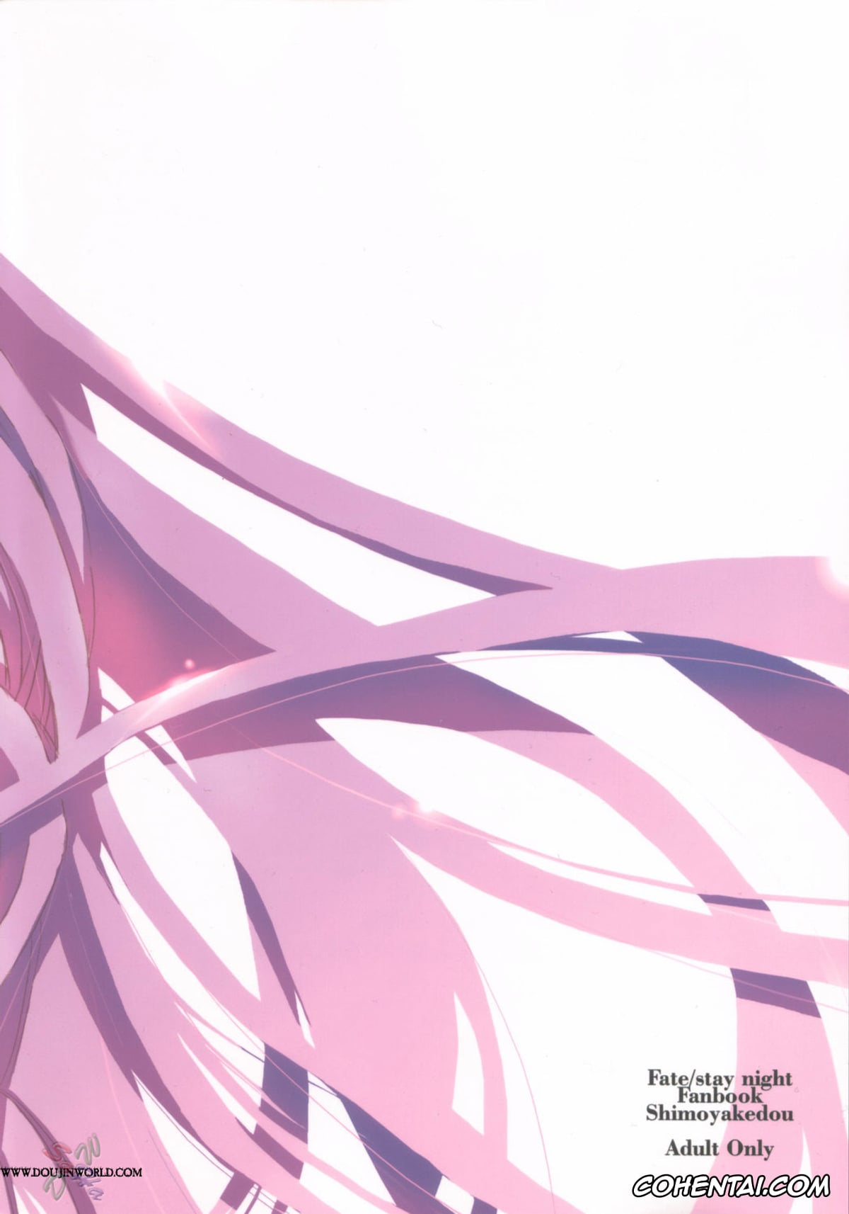 Fate/stay night porno, Rider porno, Sakura Matou porno, Shirou Emiya porno, Purple Grape (Fate/stay night), pagina 26