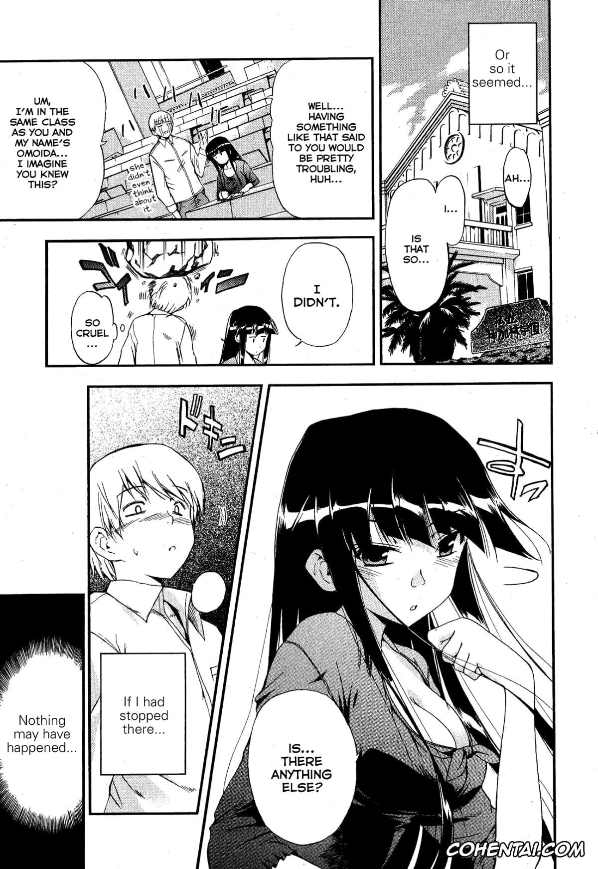 Original hentai, Kuroneko no Boogaloo Ch. 1 (Jun-ai Kajitsu 2008-01), pagina 3