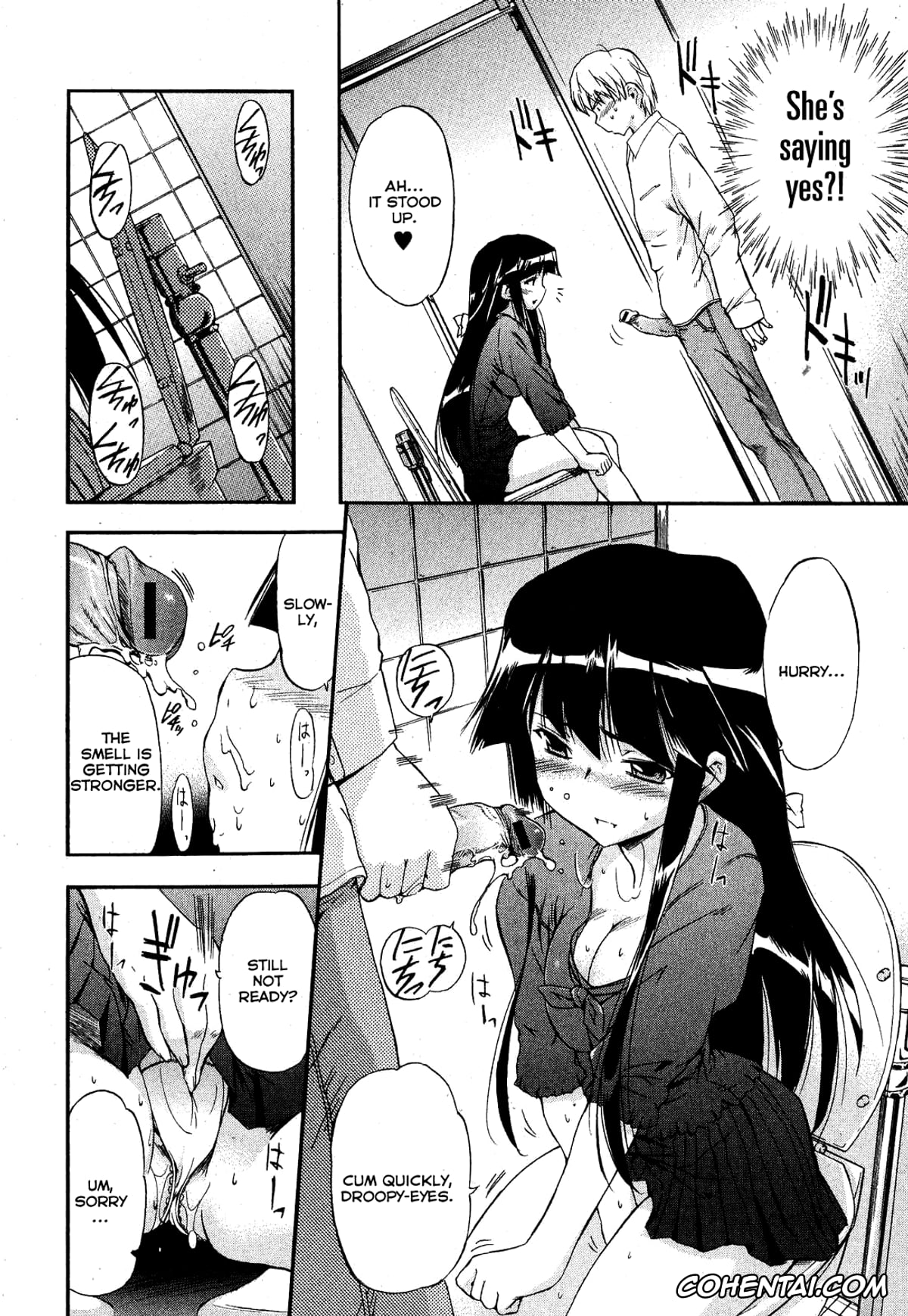 Original porno, Kuroneko no Boogaloo Ch. 1 (Jun-ai Kajitsu 2008-01), pagina 8