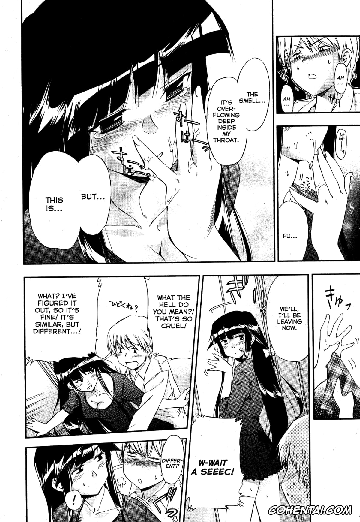 Original xxx, Kuroneko no Boogaloo Ch. 1 (Jun-ai Kajitsu 2008-01), pagina 10