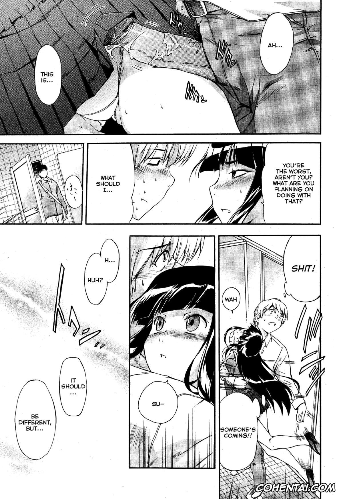 Original porno, Kuroneko no Boogaloo Ch. 1 (Jun-ai Kajitsu 2008-01), pagina 11