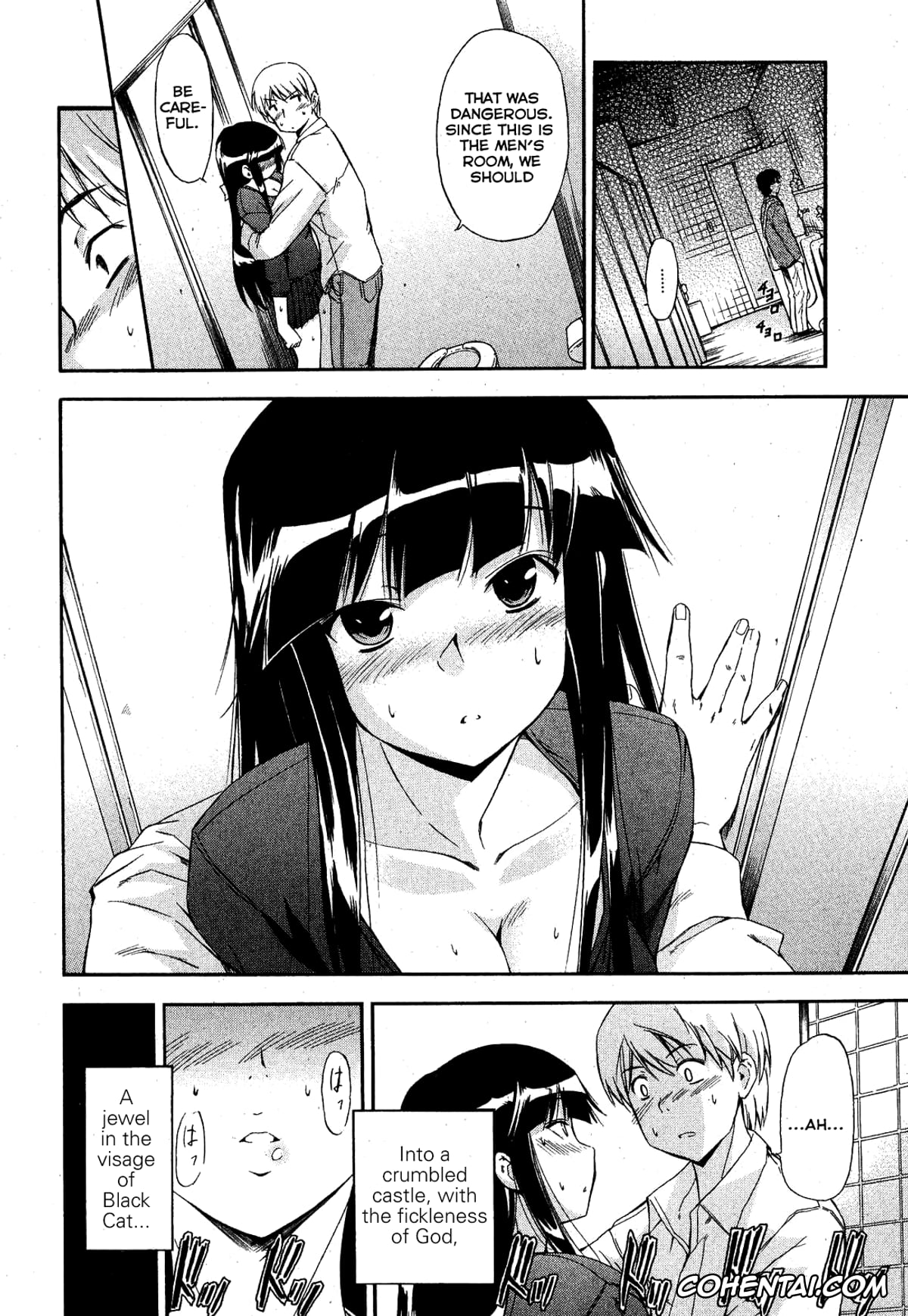 Original hentai, Kuroneko no Boogaloo Ch. 1 (Jun-ai Kajitsu 2008-01), pagina 12