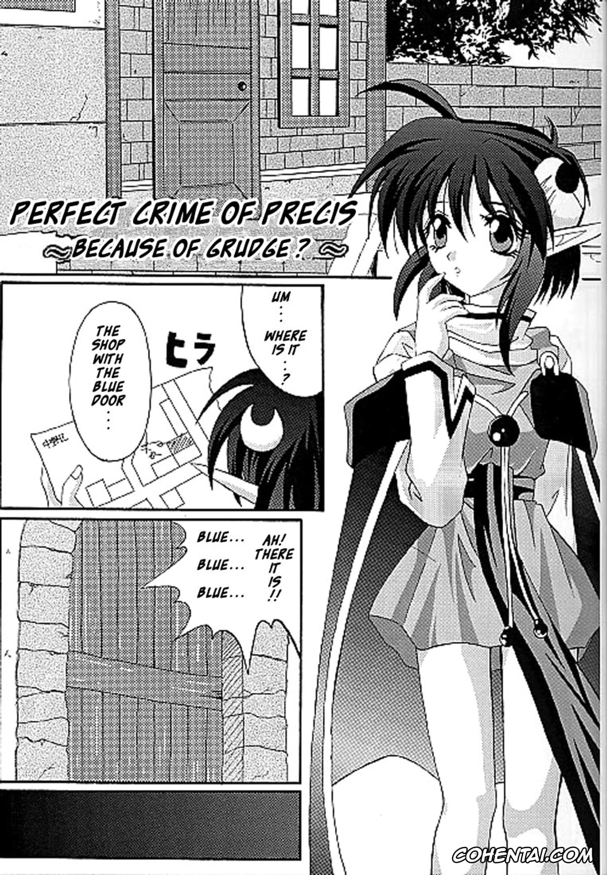 Star Ocean 2 xxx, Precis Newman xxx, Rena Lanford xxx, Perfect Crime of Precis (Star Ocean 2), pagina 1
