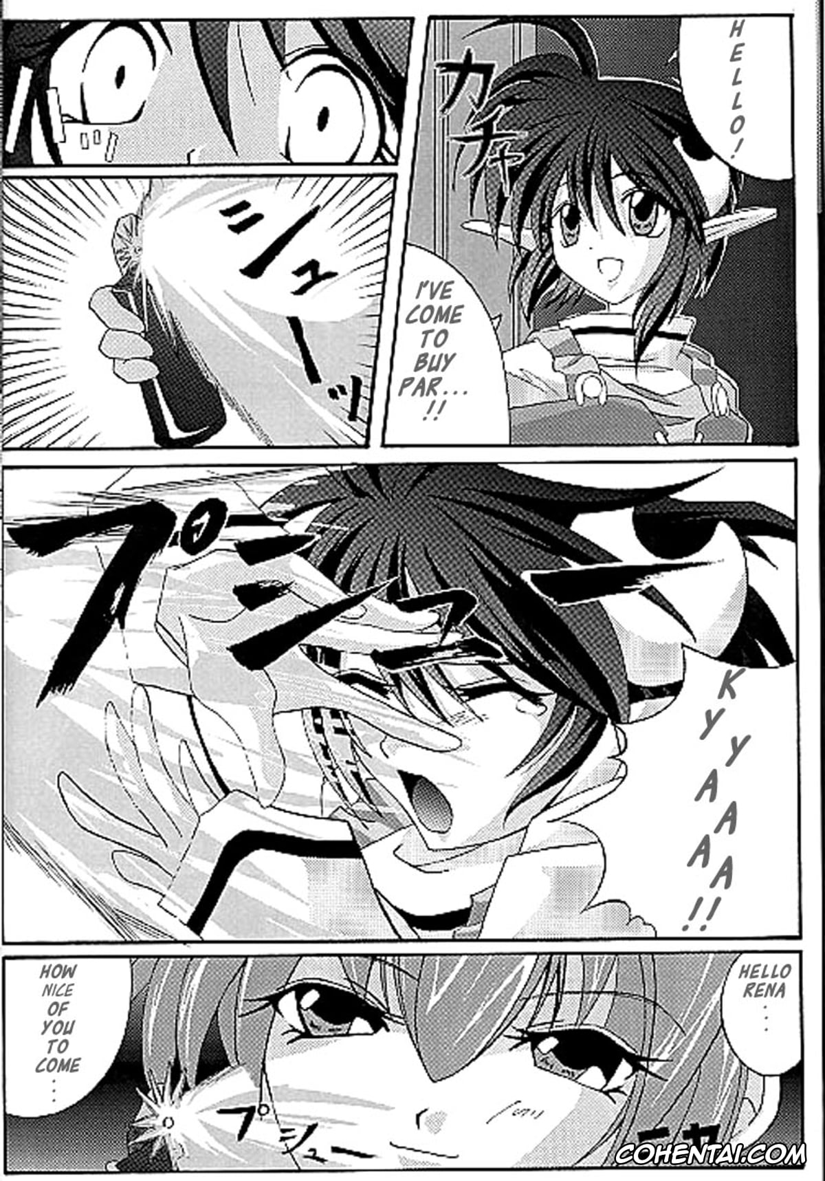 Star Ocean 2 xxx, Precis Newman xxx, Rena Lanford xxx, Perfect Crime of Precis (Star Ocean 2), pagina 4