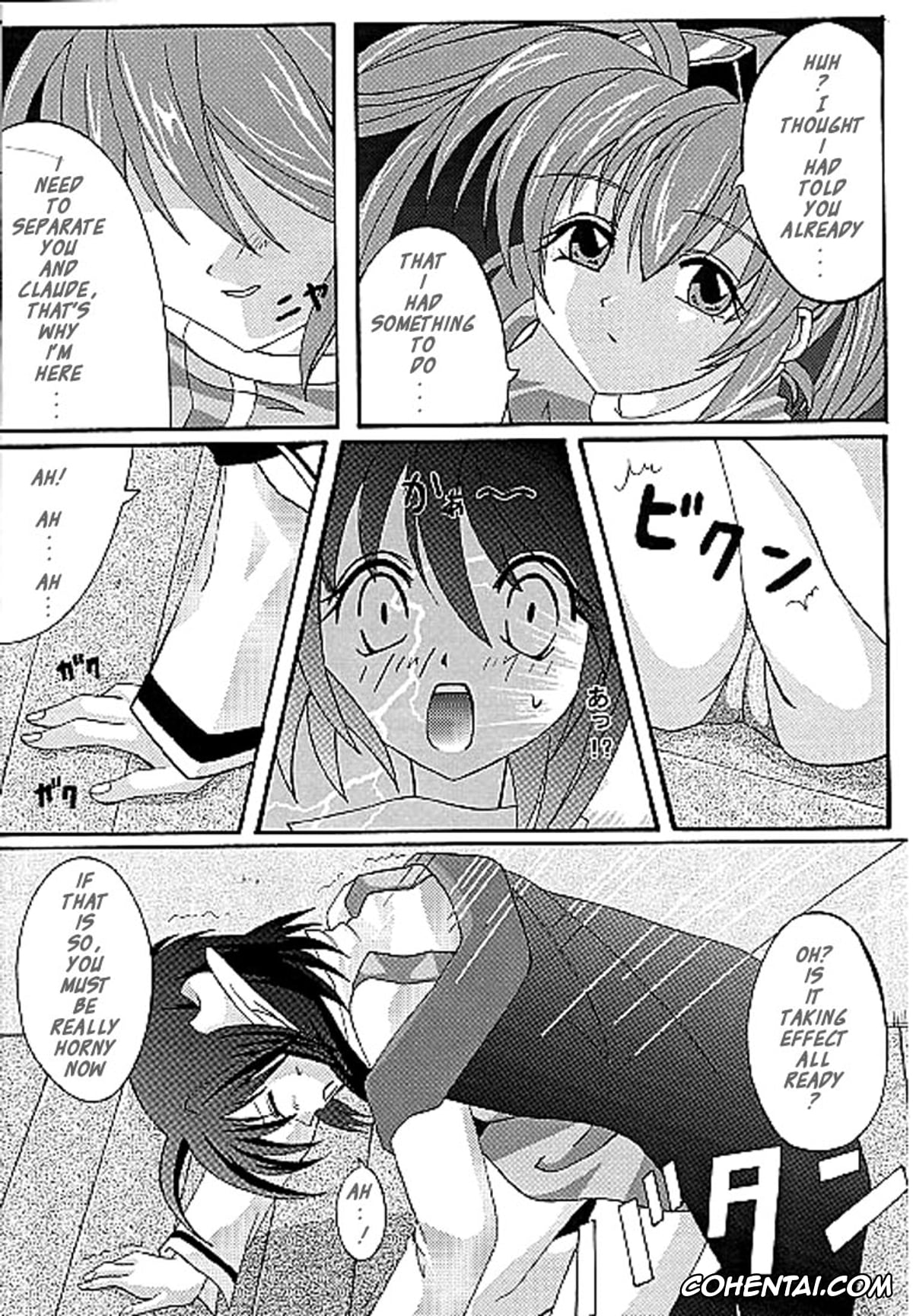 Star Ocean 2 hentai, Precis Newman hentai, Rena Lanford hentai, Perfect Crime of Precis (Star Ocean 2), pagina 6